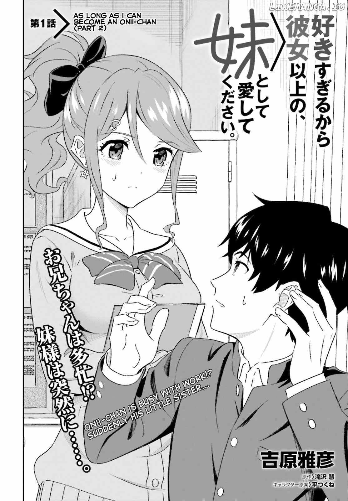 Suki Sugiru Kara Kanojo Ijou no, Imouto Toshite Aishite Kudasai chapter 1.5 - page 2