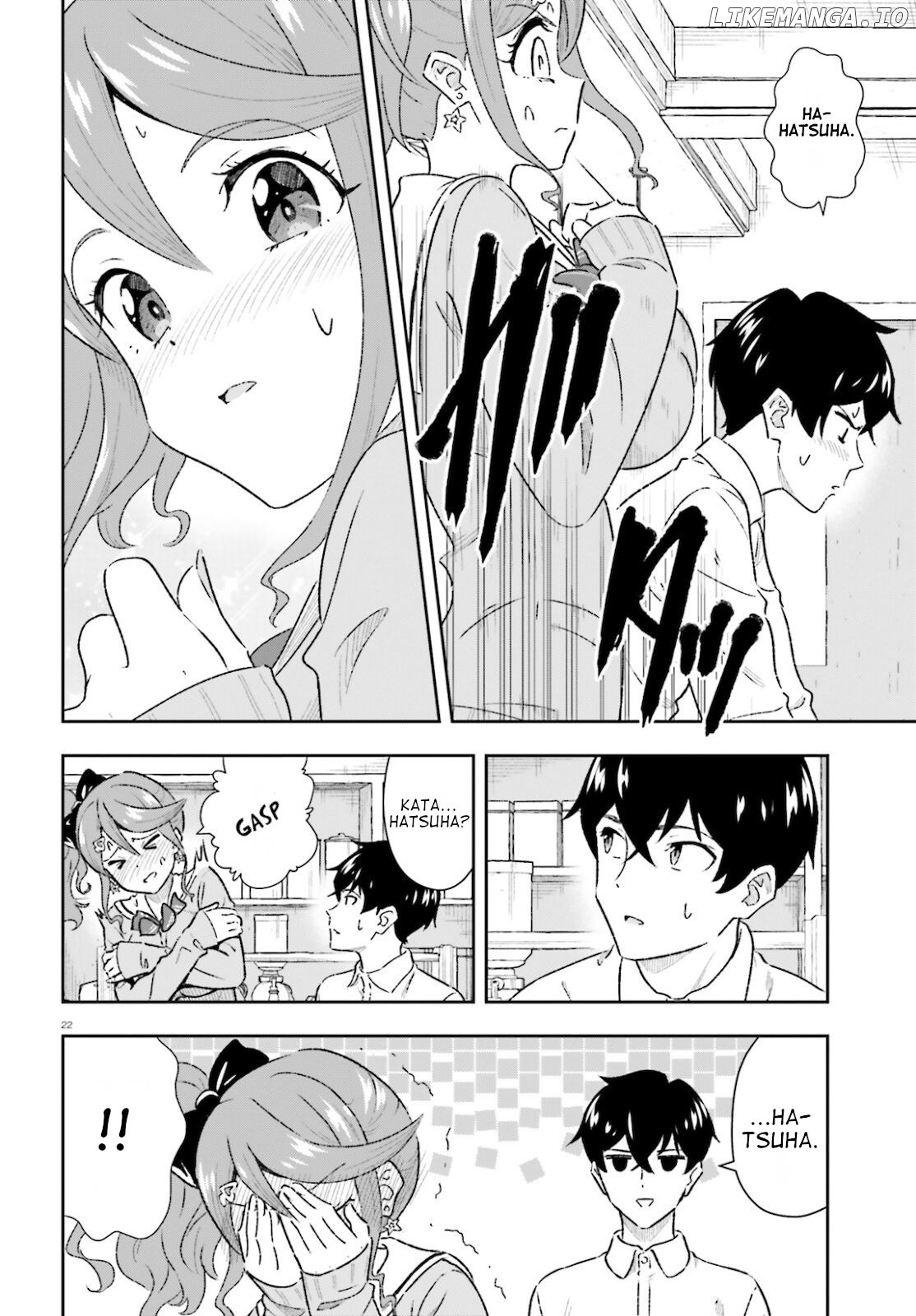 Suki Sugiru Kara Kanojo Ijou no, Imouto Toshite Aishite Kudasai chapter 1.5 - page 22