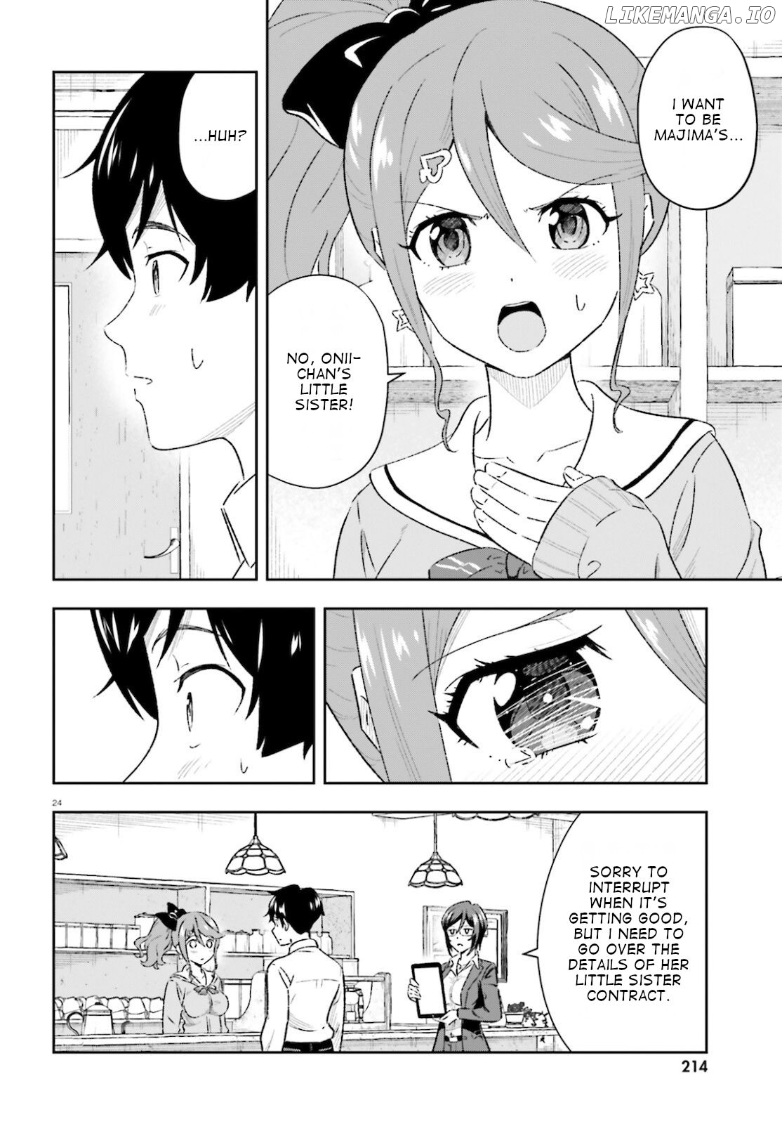 Suki Sugiru Kara Kanojo Ijou no, Imouto Toshite Aishite Kudasai chapter 1.5 - page 24