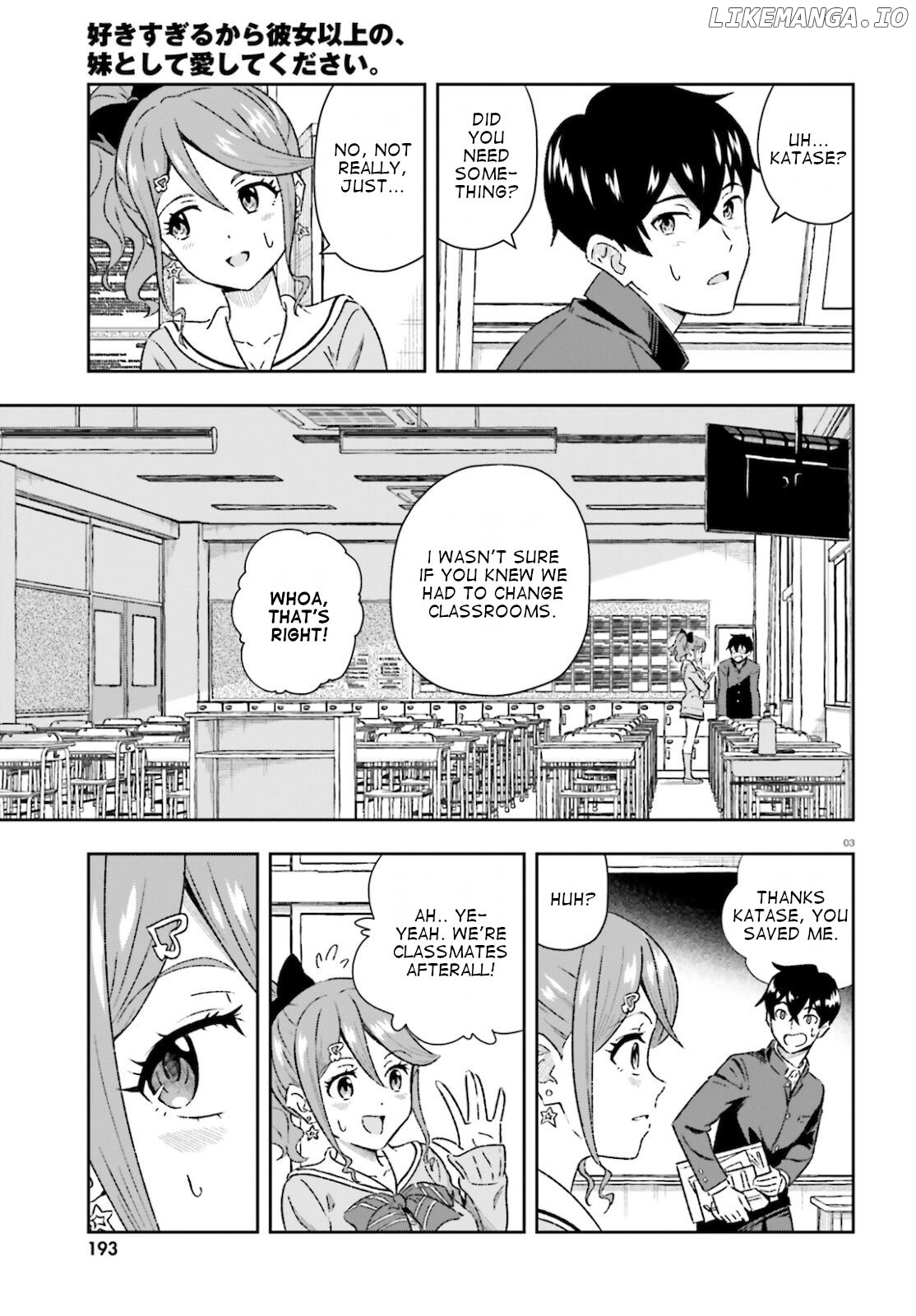 Suki Sugiru Kara Kanojo Ijou no, Imouto Toshite Aishite Kudasai chapter 1.5 - page 3