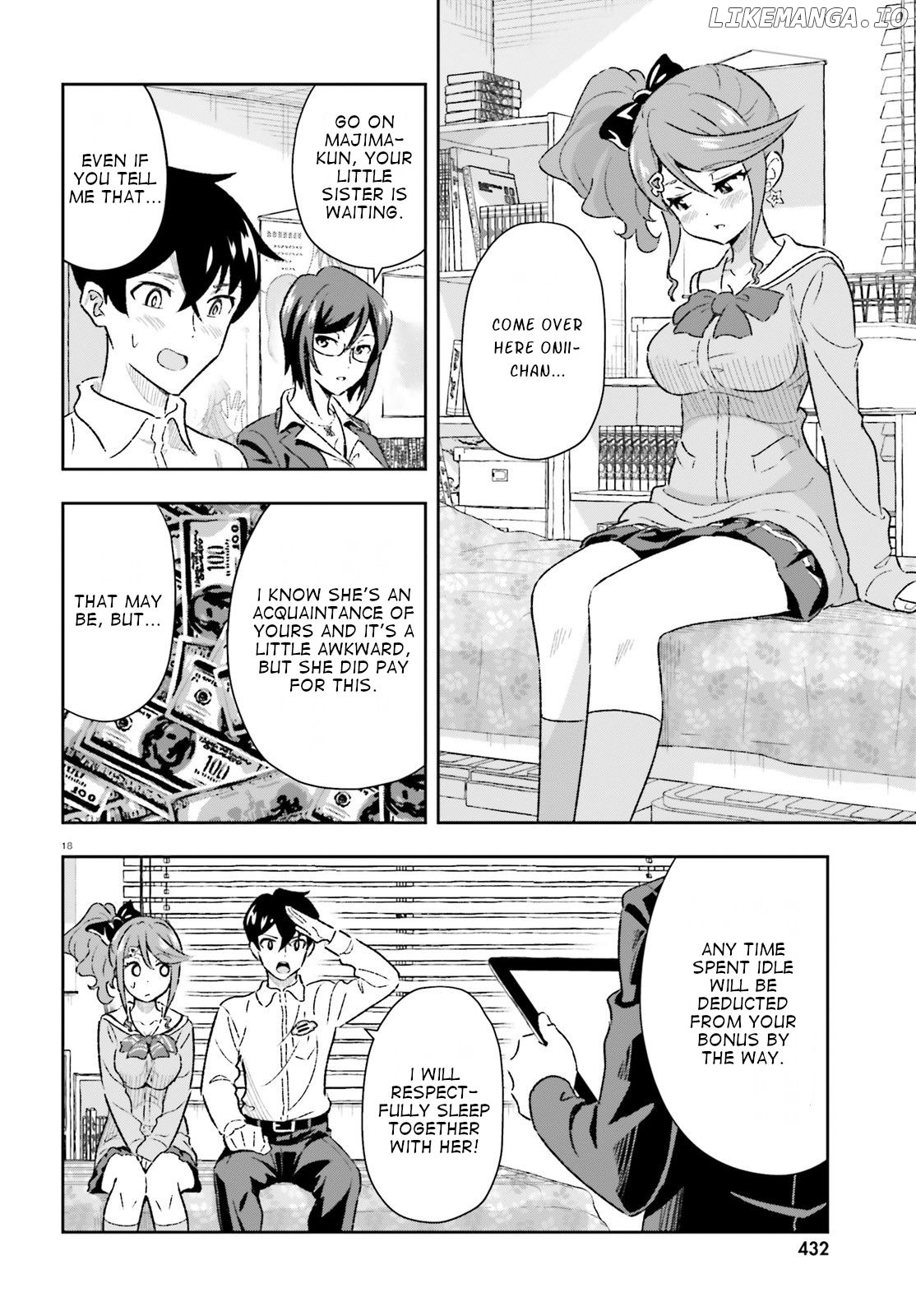 Suki Sugiru Kara Kanojo Ijou no, Imouto Toshite Aishite Kudasai chapter 2 - page 18