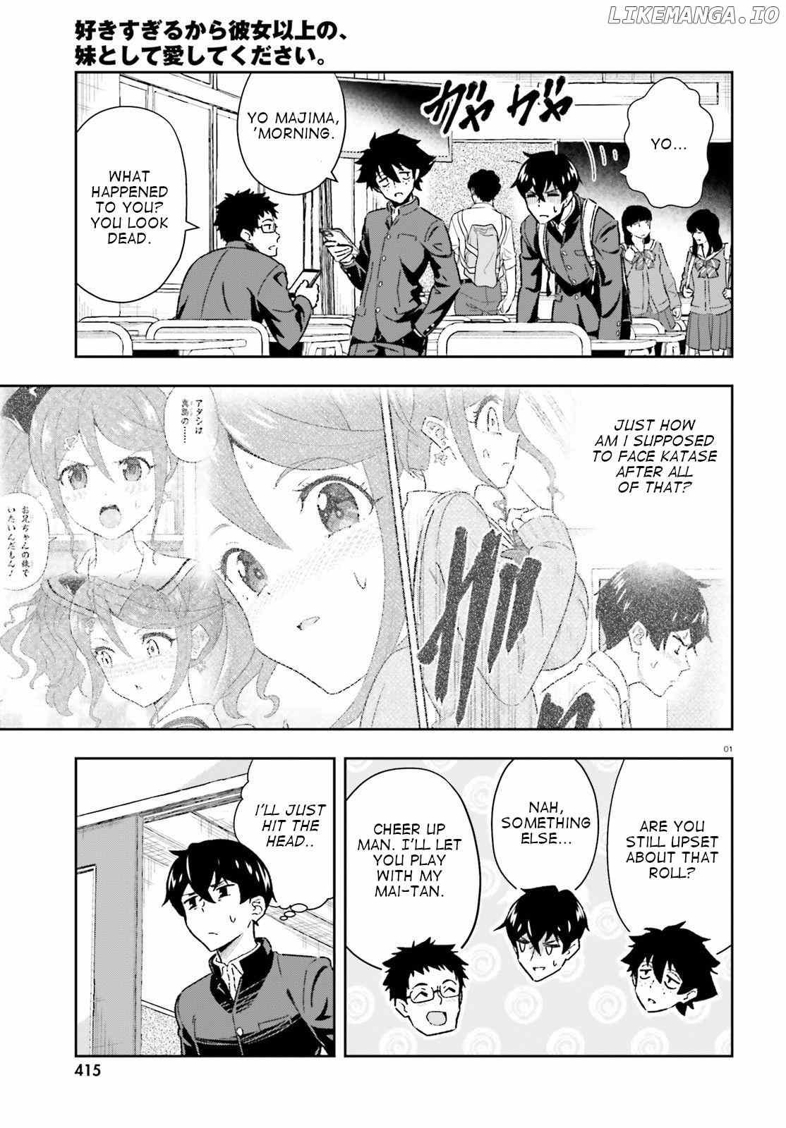 Suki Sugiru Kara Kanojo Ijou no, Imouto Toshite Aishite Kudasai chapter 2 - page 1