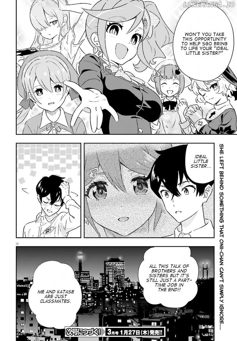 Suki Sugiru Kara Kanojo Ijou no, Imouto Toshite Aishite Kudasai chapter 2 - page 32