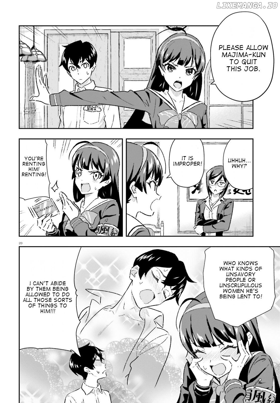 Suki Sugiru Kara Kanojo Ijou no, Imouto Toshite Aishite Kudasai chapter 3 - page 20