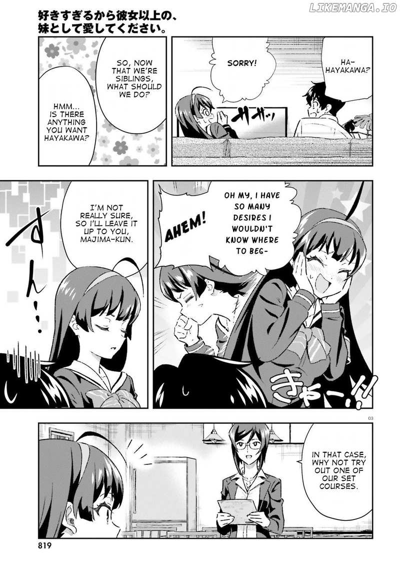 Suki Sugiru Kara Kanojo Ijou no, Imouto Toshite Aishite Kudasai chapter 3.5 - page 3