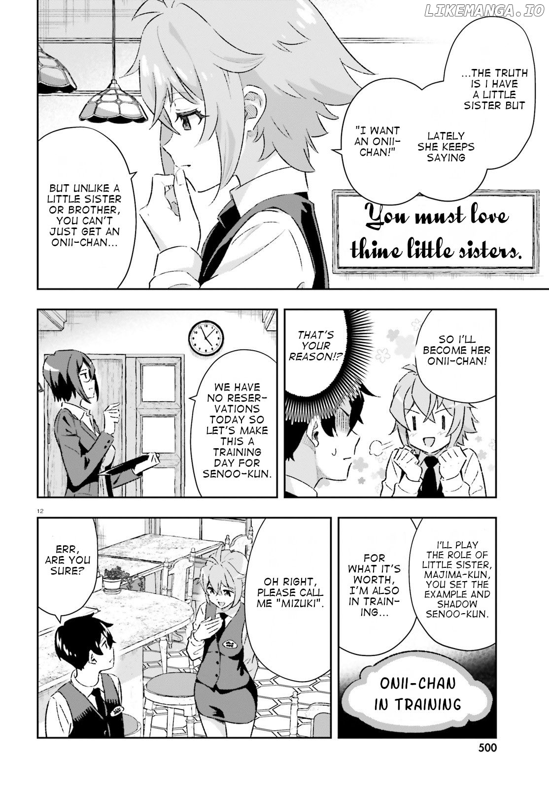 Suki Sugiru Kara Kanojo Ijou no, Imouto Toshite Aishite Kudasai chapter 4 - page 12