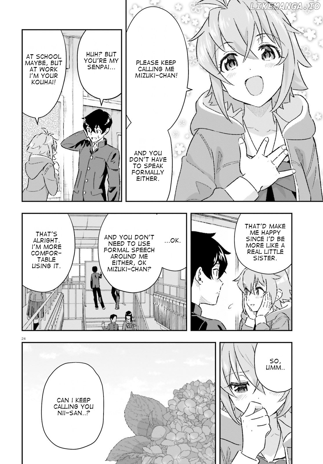 Suki Sugiru Kara Kanojo Ijou no, Imouto Toshite Aishite Kudasai chapter 4 - page 24