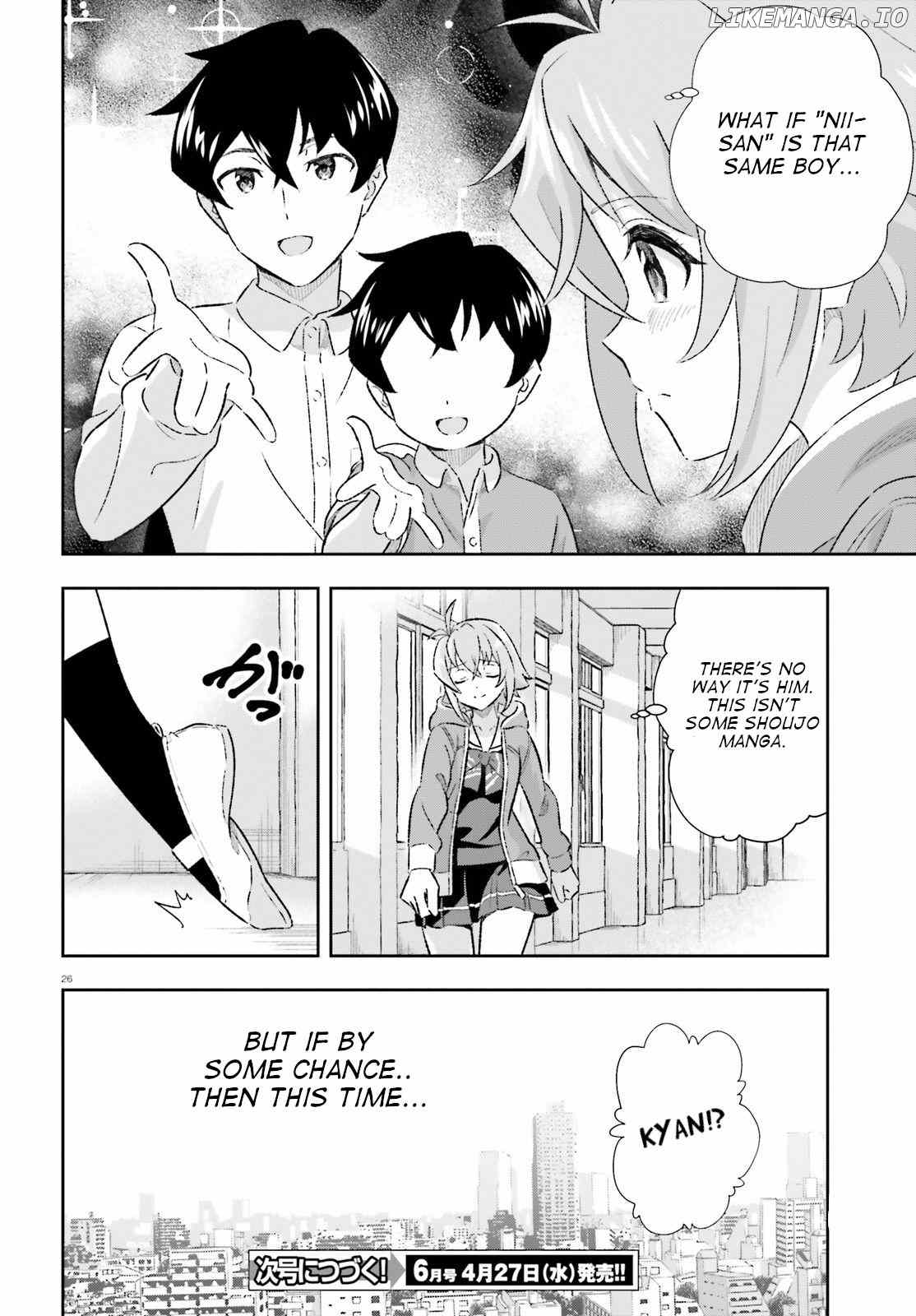 Suki Sugiru Kara Kanojo Ijou no, Imouto Toshite Aishite Kudasai chapter 4 - page 26