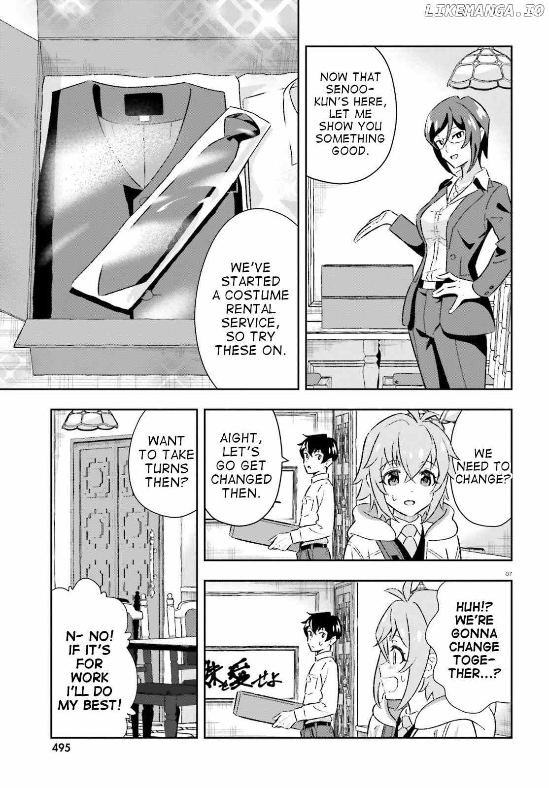 Suki Sugiru Kara Kanojo Ijou no, Imouto Toshite Aishite Kudasai chapter 4 - page 7