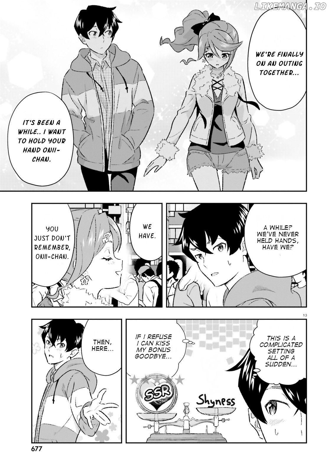 Suki Sugiru Kara Kanojo Ijou no, Imouto Toshite Aishite Kudasai chapter 5 - page 13