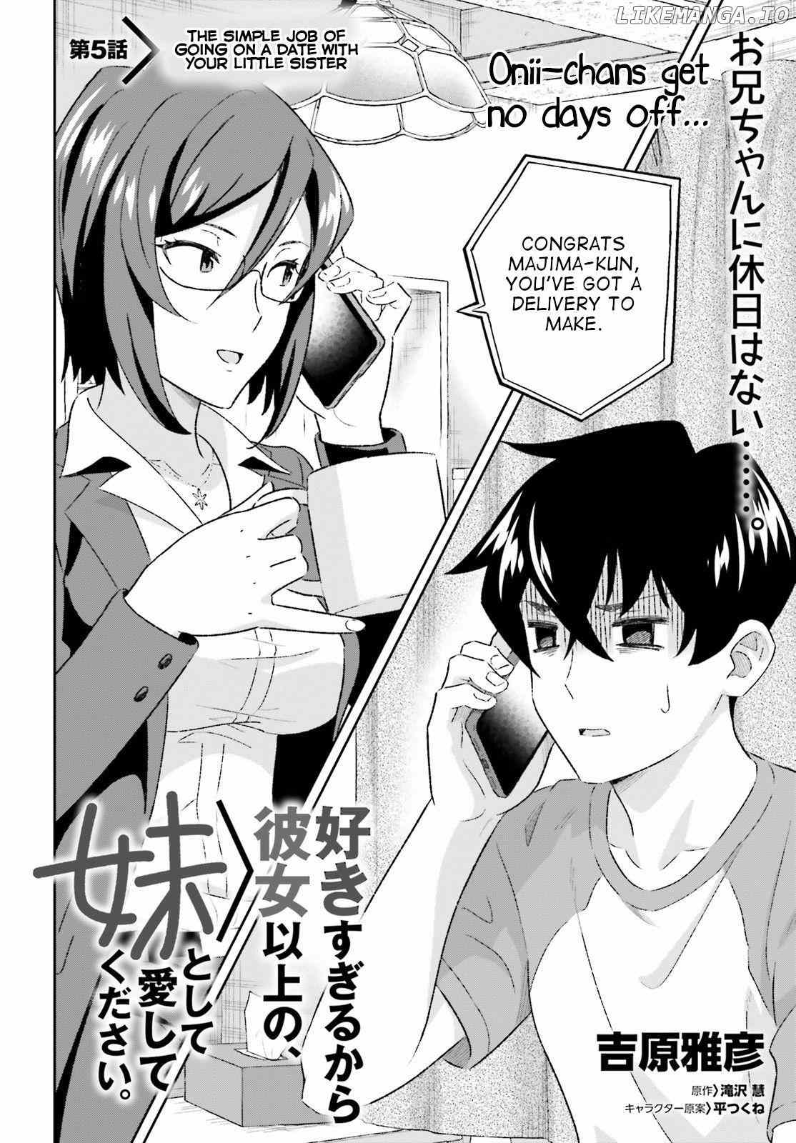 Suki Sugiru Kara Kanojo Ijou no, Imouto Toshite Aishite Kudasai chapter 5 - page 2