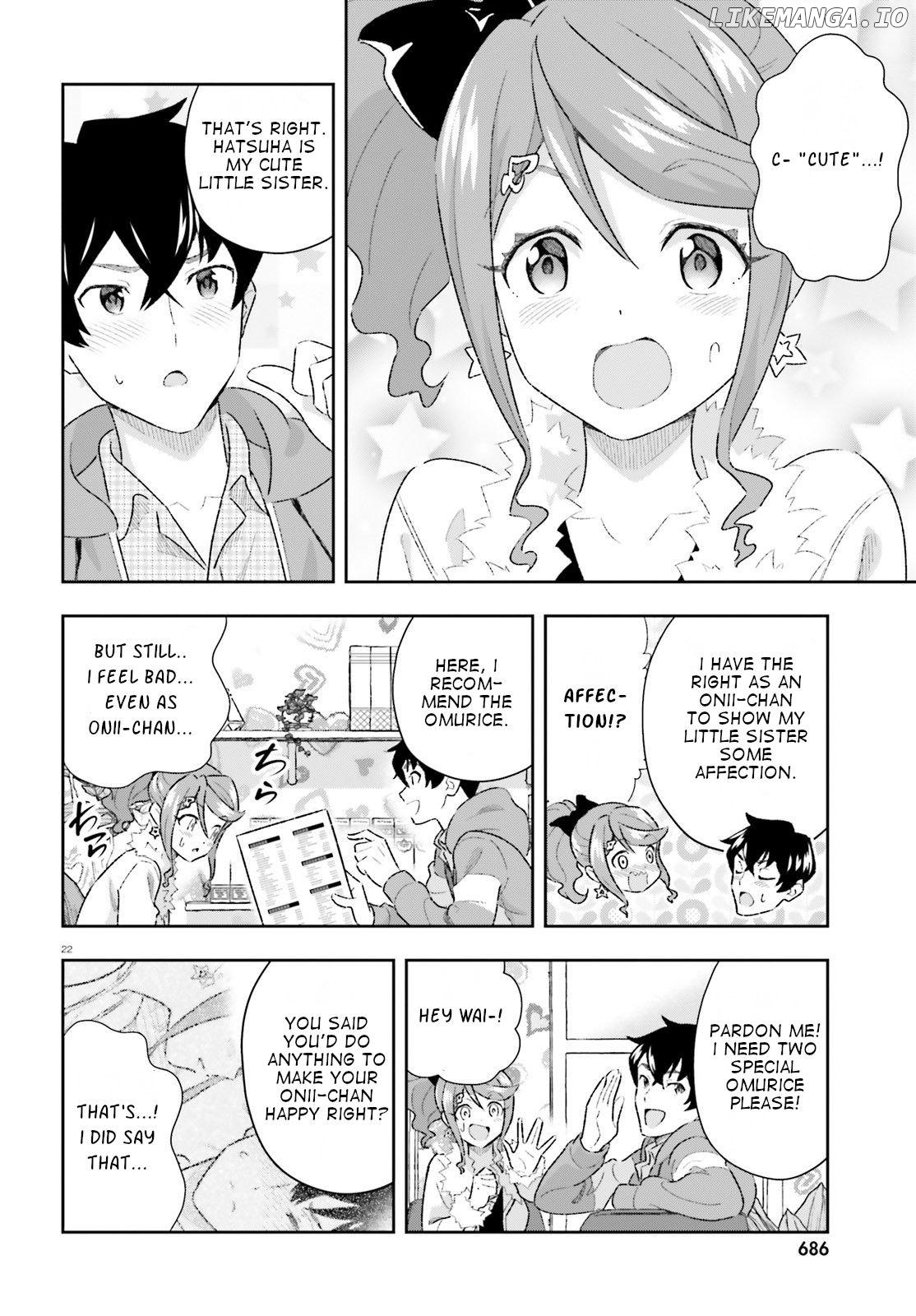 Suki Sugiru Kara Kanojo Ijou no, Imouto Toshite Aishite Kudasai chapter 5 - page 22