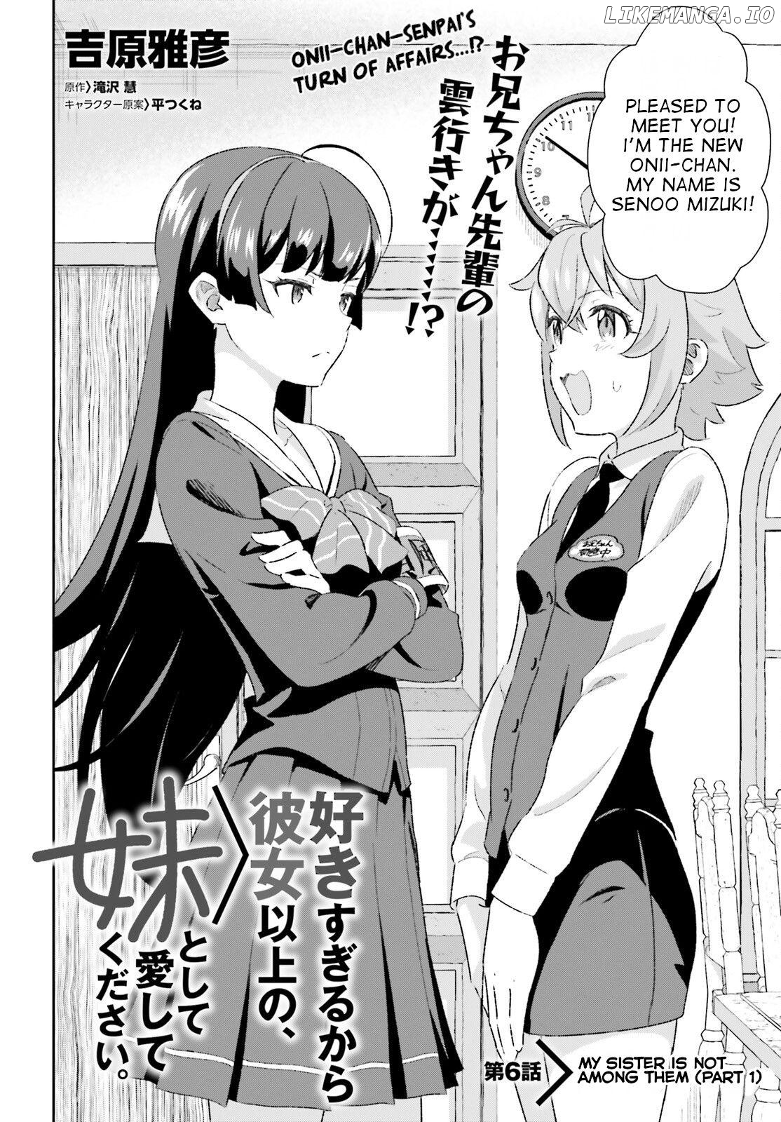 Suki Sugiru Kara Kanojo Ijou no, Imouto Toshite Aishite Kudasai chapter 6 - page 2