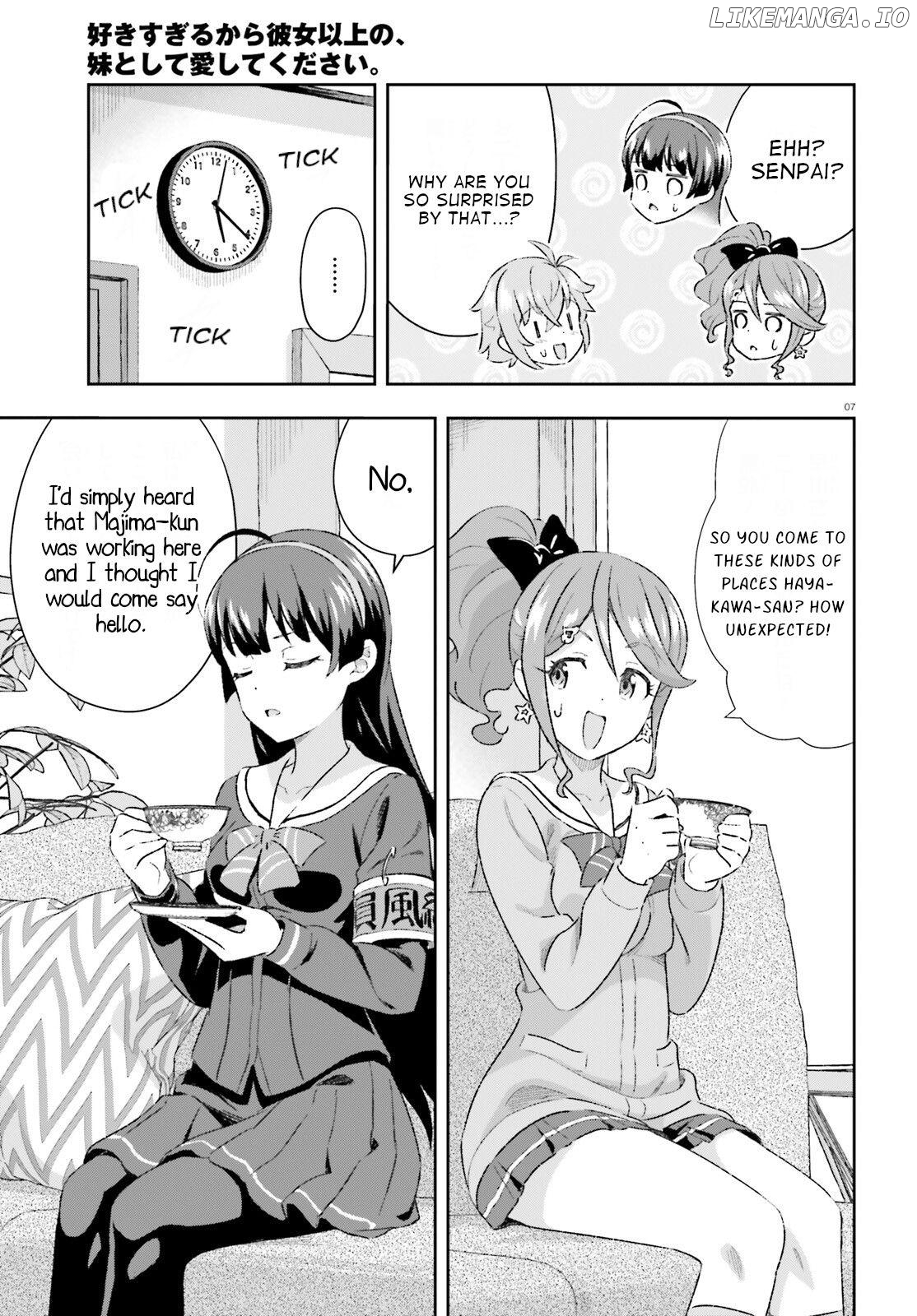 Suki Sugiru Kara Kanojo Ijou no, Imouto Toshite Aishite Kudasai chapter 6 - page 7