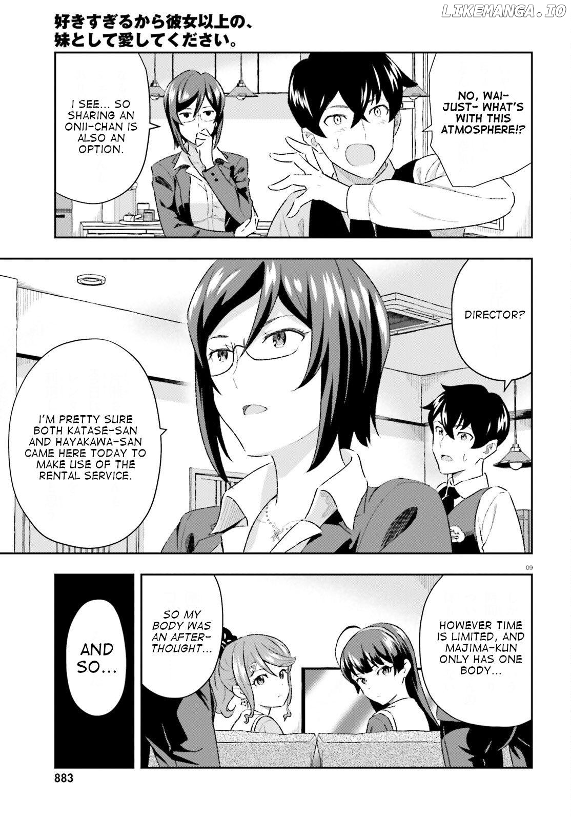 Suki Sugiru Kara Kanojo Ijou no, Imouto Toshite Aishite Kudasai chapter 6 - page 9