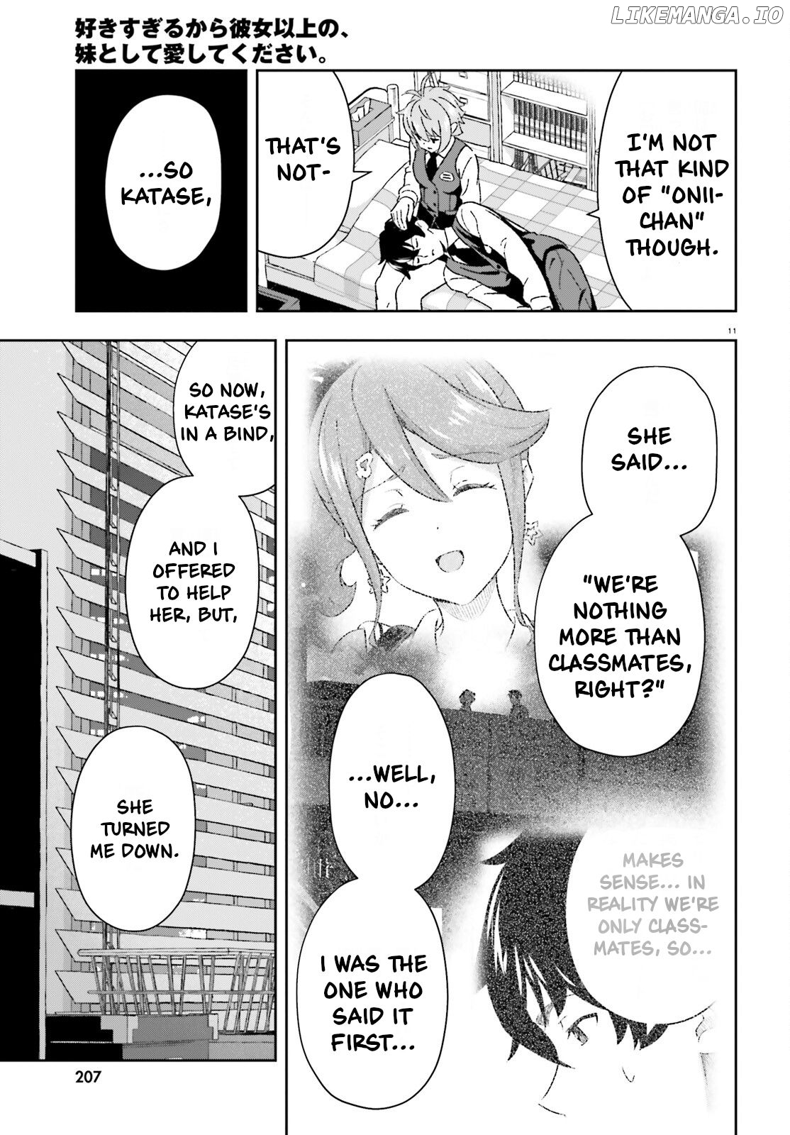 Suki Sugiru Kara Kanojo Ijou no, Imouto Toshite Aishite Kudasai chapter 8 - page 11