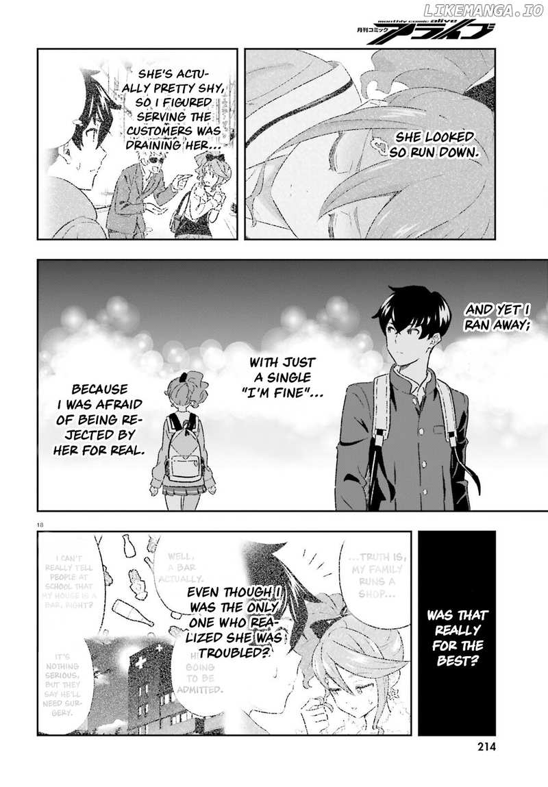 Suki Sugiru Kara Kanojo Ijou no, Imouto Toshite Aishite Kudasai chapter 8 - page 18