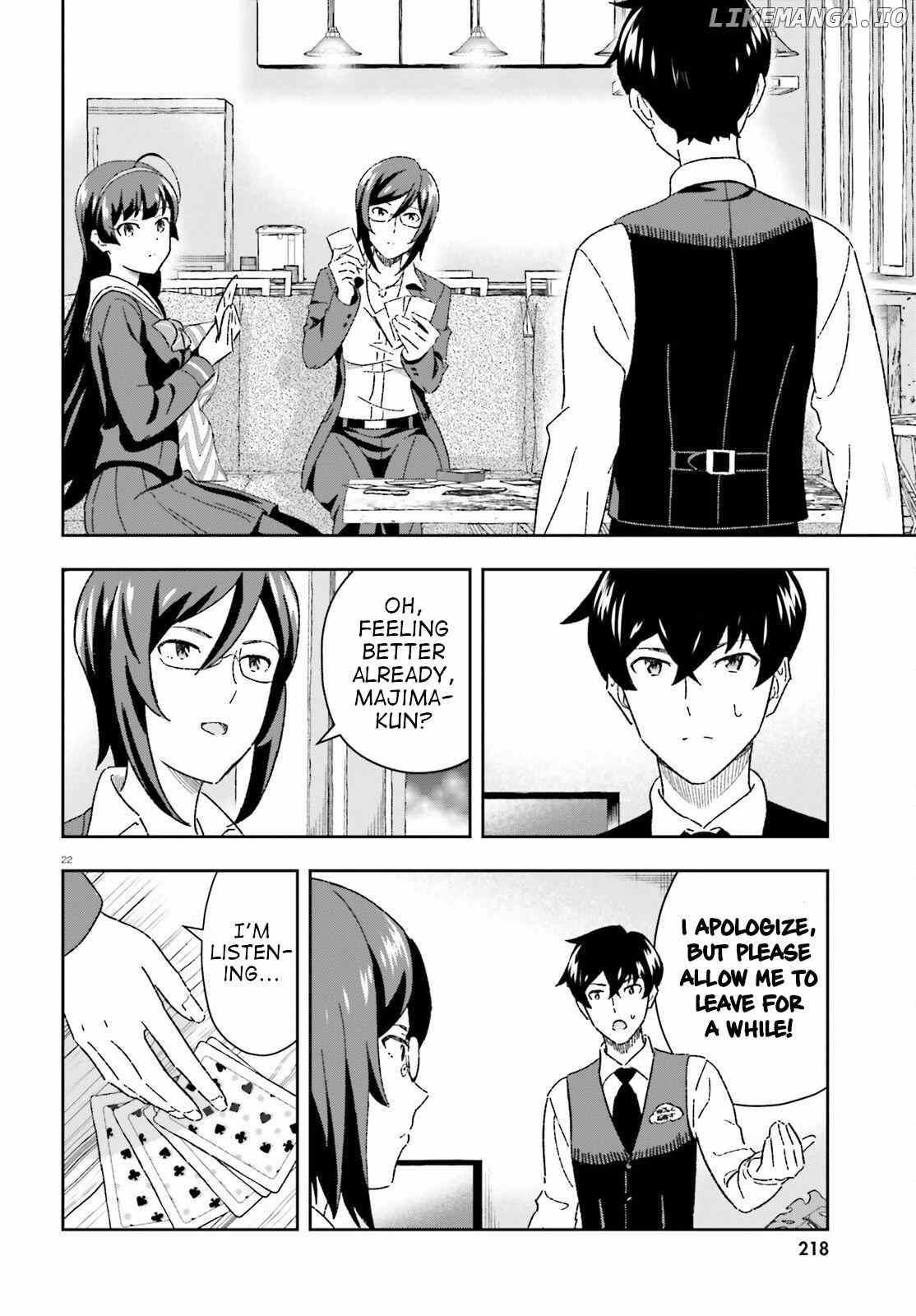 Suki Sugiru Kara Kanojo Ijou no, Imouto Toshite Aishite Kudasai chapter 8 - page 22