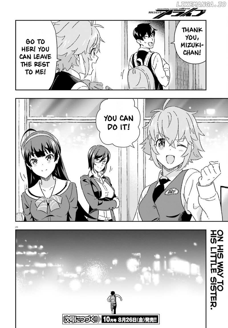 Suki Sugiru Kara Kanojo Ijou no, Imouto Toshite Aishite Kudasai chapter 8 - page 26