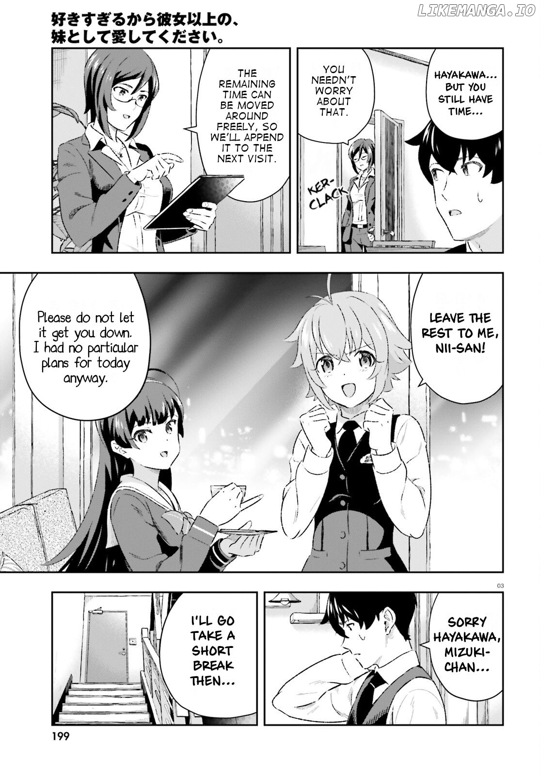 Suki Sugiru Kara Kanojo Ijou no, Imouto Toshite Aishite Kudasai chapter 8 - page 3