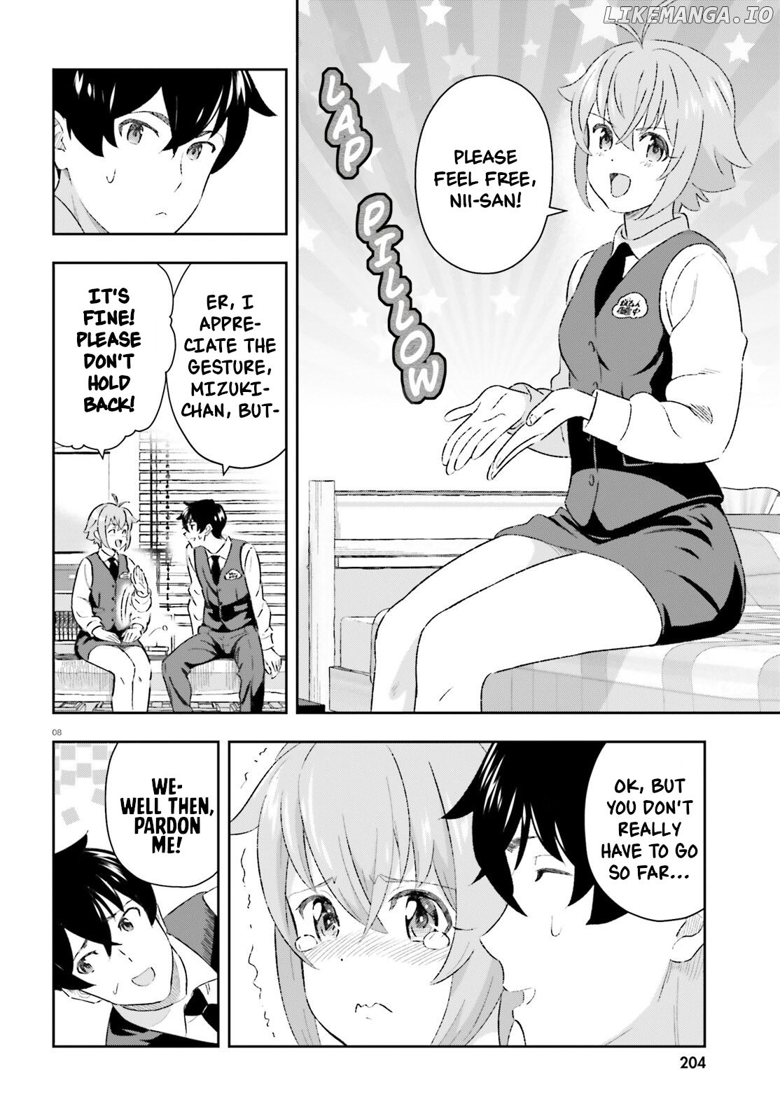 Suki Sugiru Kara Kanojo Ijou no, Imouto Toshite Aishite Kudasai chapter 8 - page 8