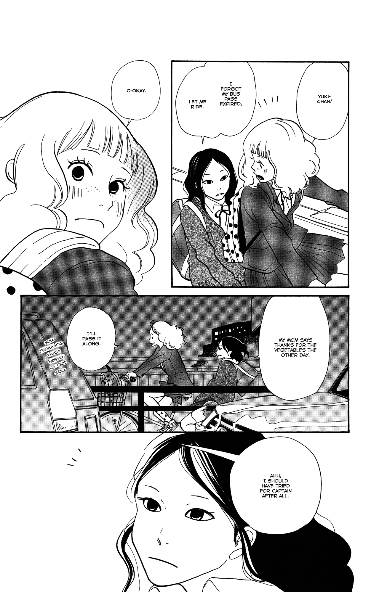 Toriaezu Chikyuu Ga Horobiru Mae Ni chapter 1 - page 20