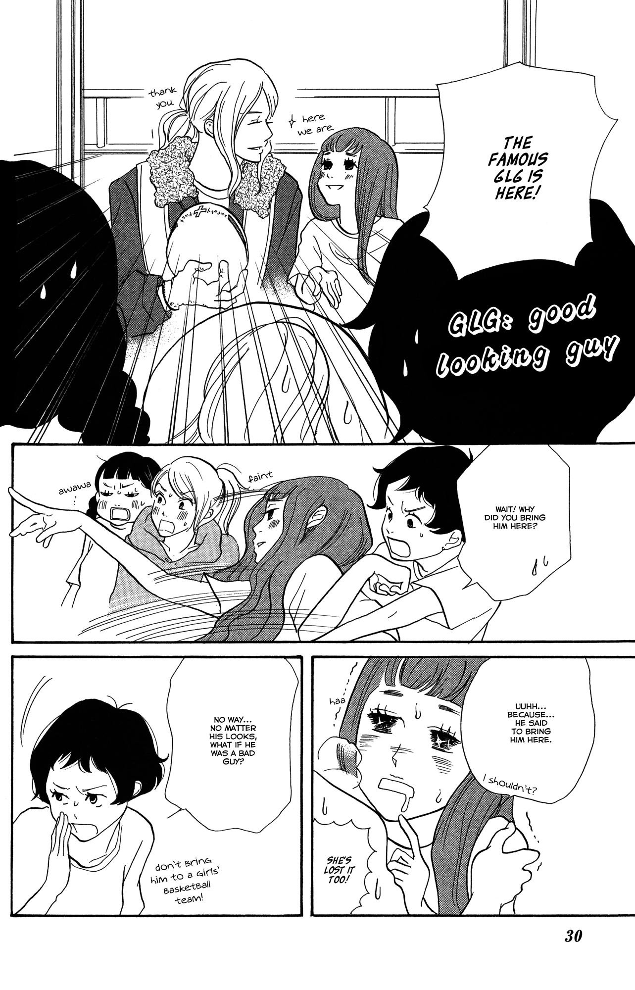 Toriaezu Chikyuu Ga Horobiru Mae Ni chapter 1 - page 31