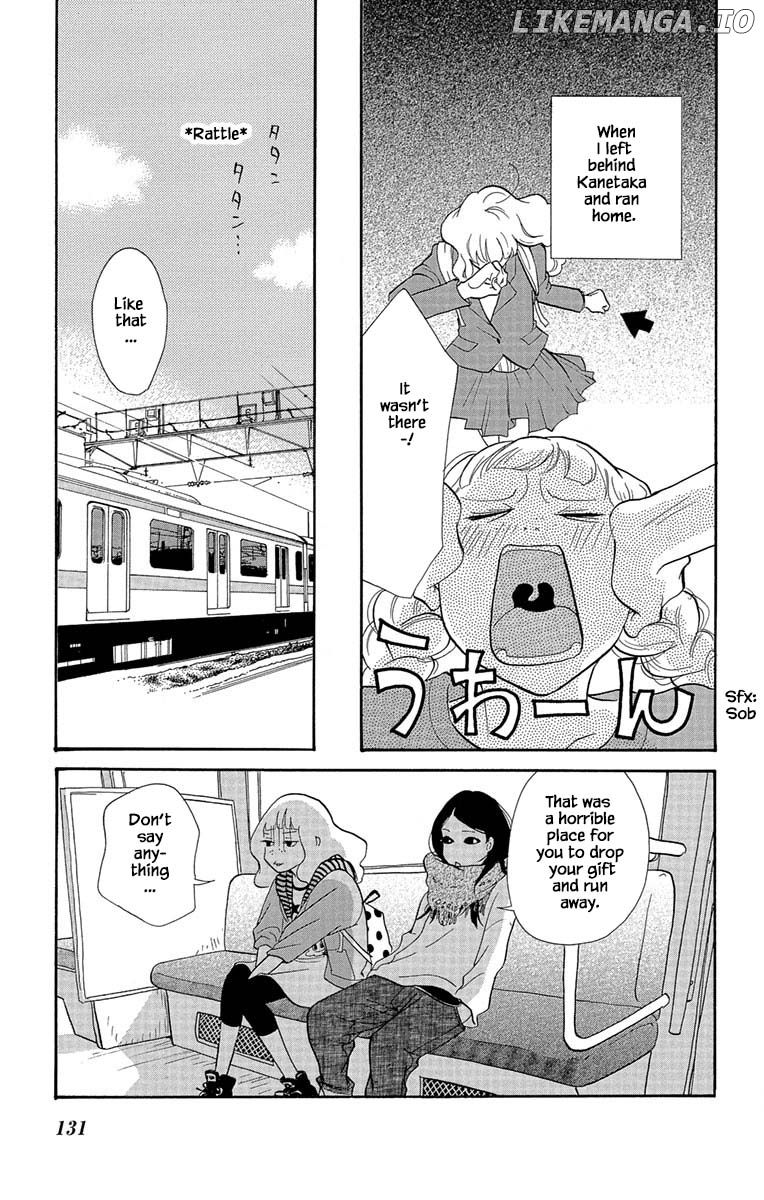 Toriaezu Chikyuu Ga Horobiru Mae Ni chapter 5.1 - page 4