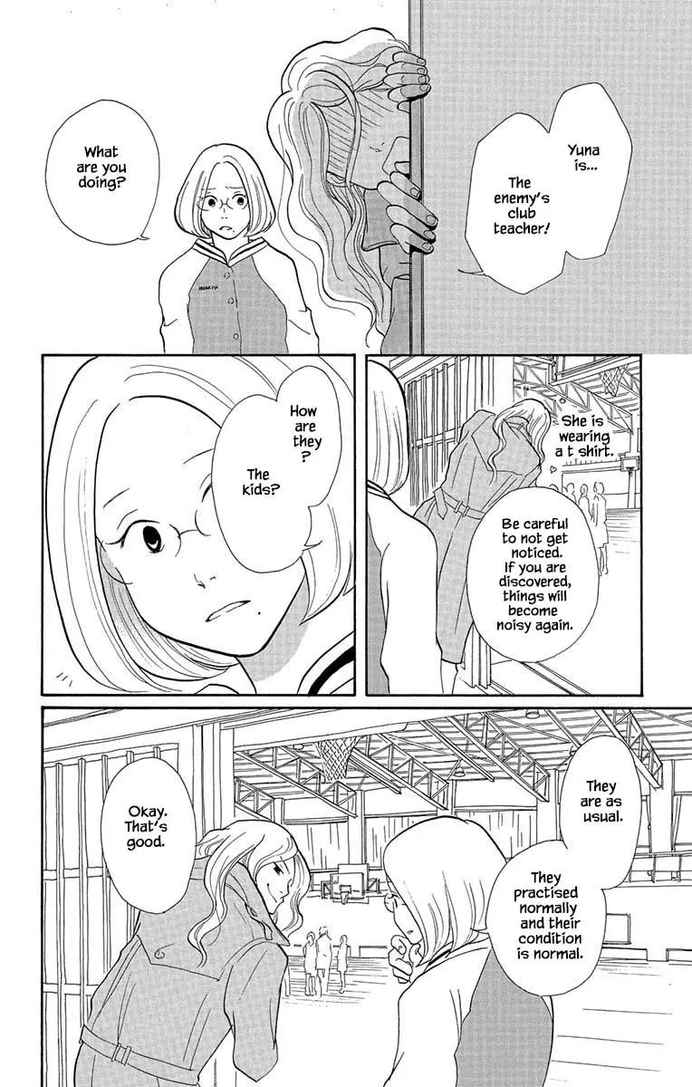 Toriaezu Chikyuu Ga Horobiru Mae Ni chapter 6 - page 29