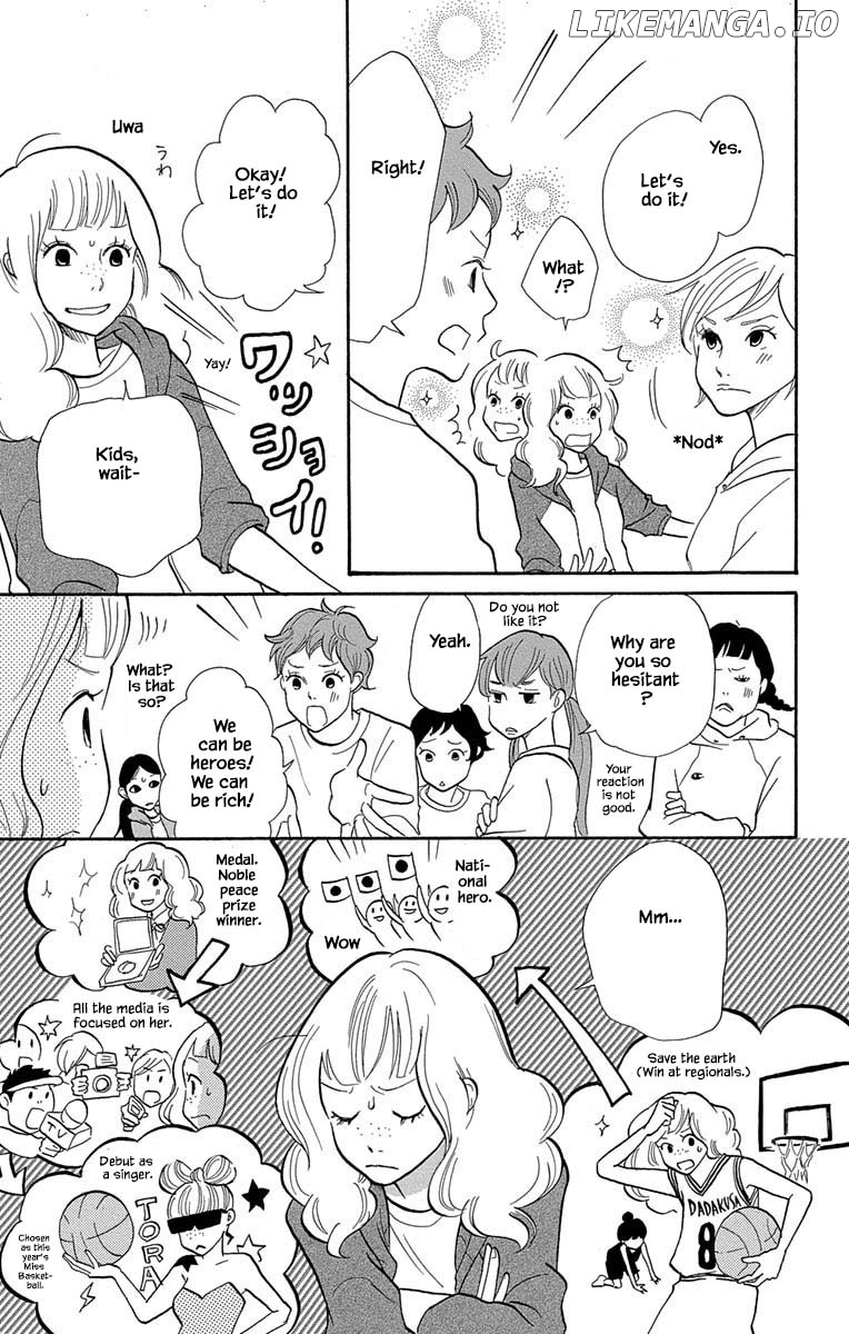 Toriaezu Chikyuu Ga Horobiru Mae Ni chapter 8.1 - page 6