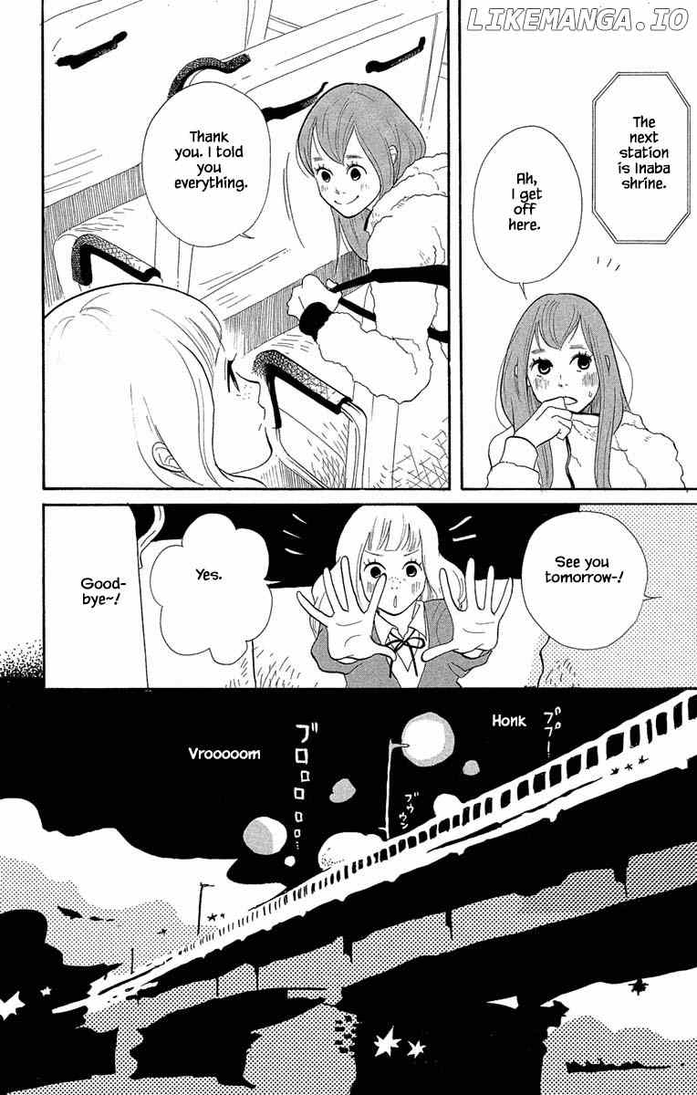 Toriaezu Chikyuu Ga Horobiru Mae Ni chapter 13.2 - page 15