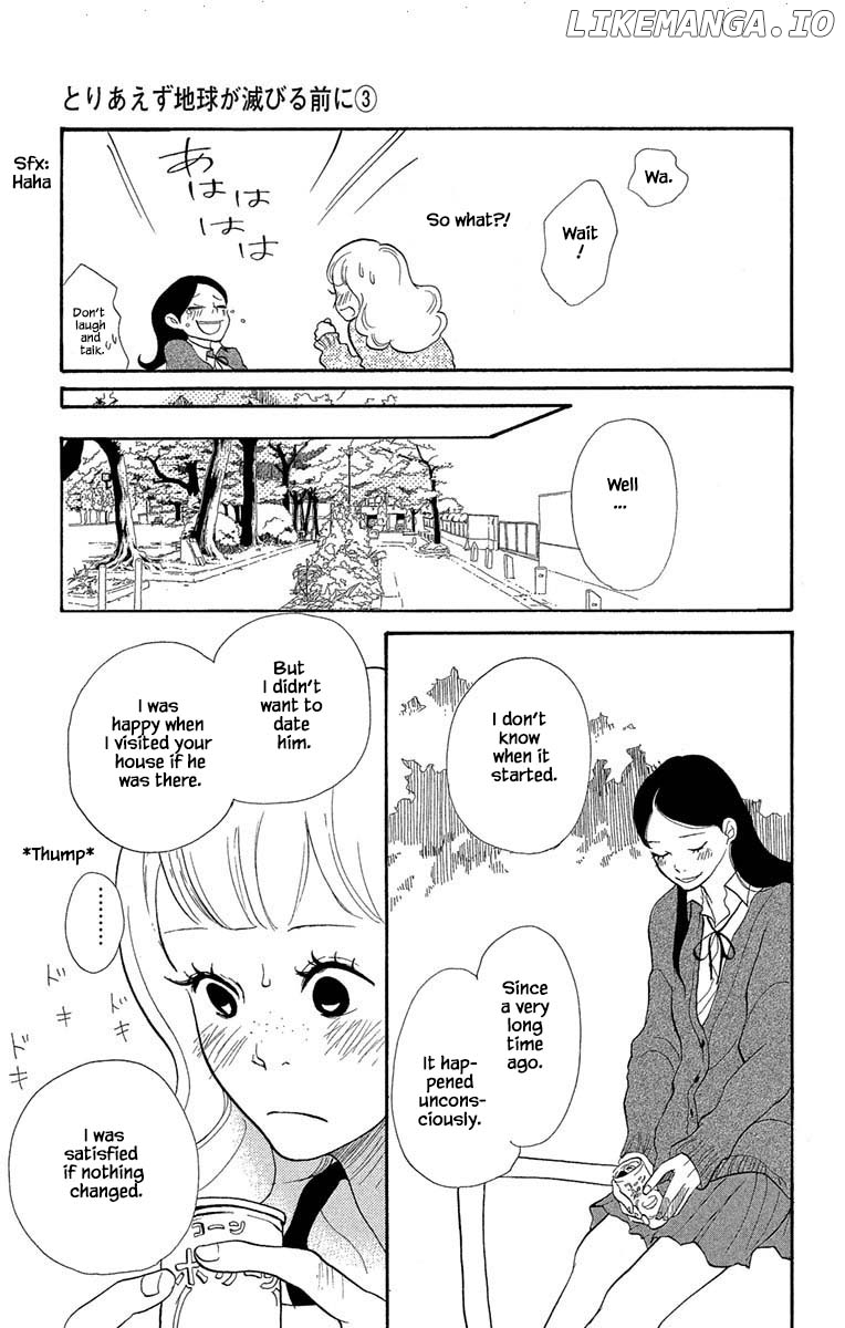 Toriaezu Chikyuu Ga Horobiru Mae Ni chapter 18.1 - page 14