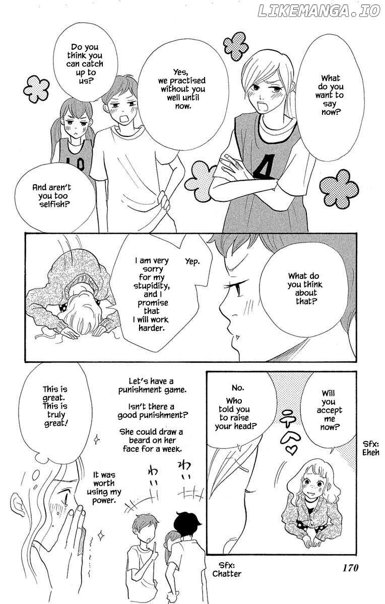 Toriaezu Chikyuu Ga Horobiru Mae Ni chapter 18.2 - page 13