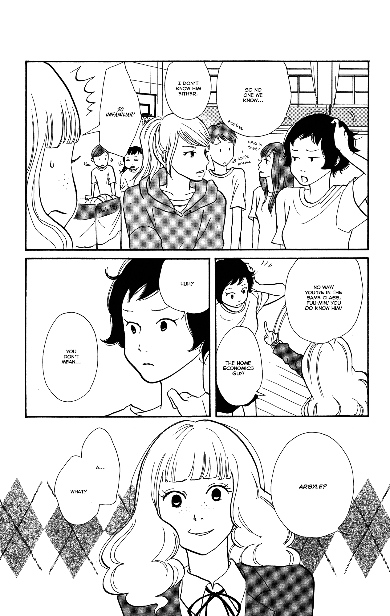 Toriaezu Chikyuu Ga Horobiru Mae Ni chapter 2 - page 6