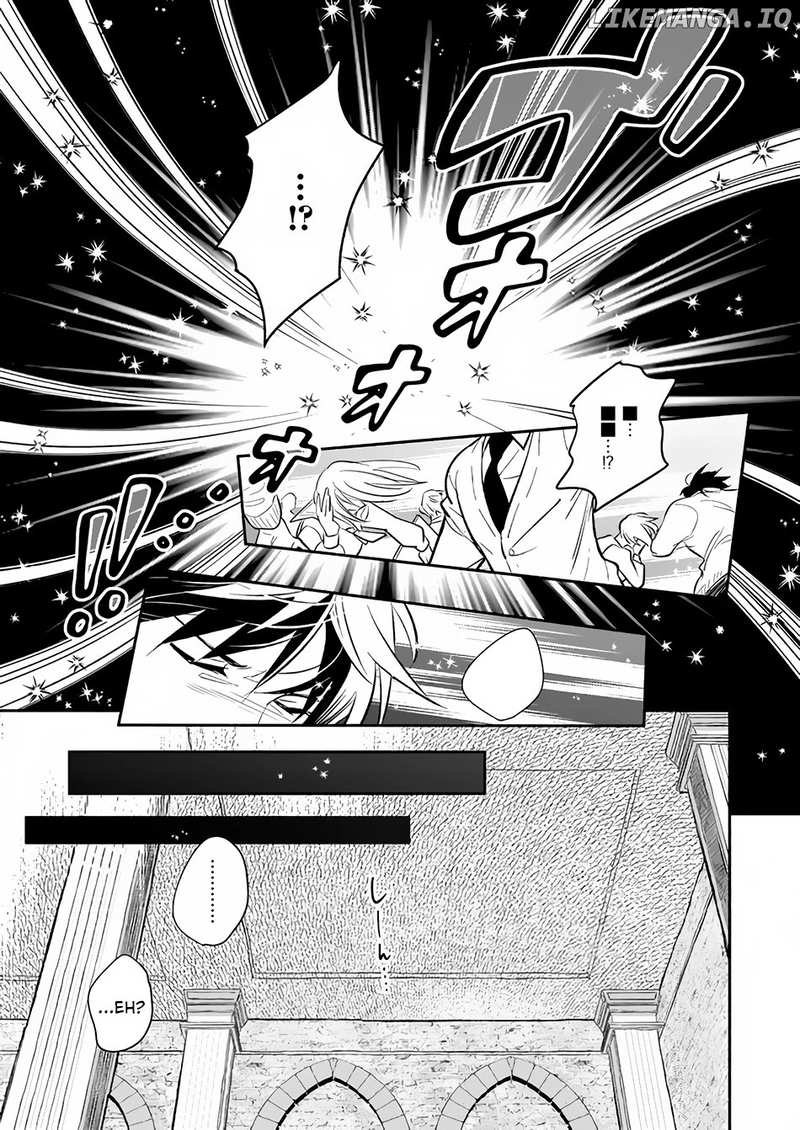 Yakusai No Moushigo To Seijo No Meikyuu chapter 3.1 - page 4