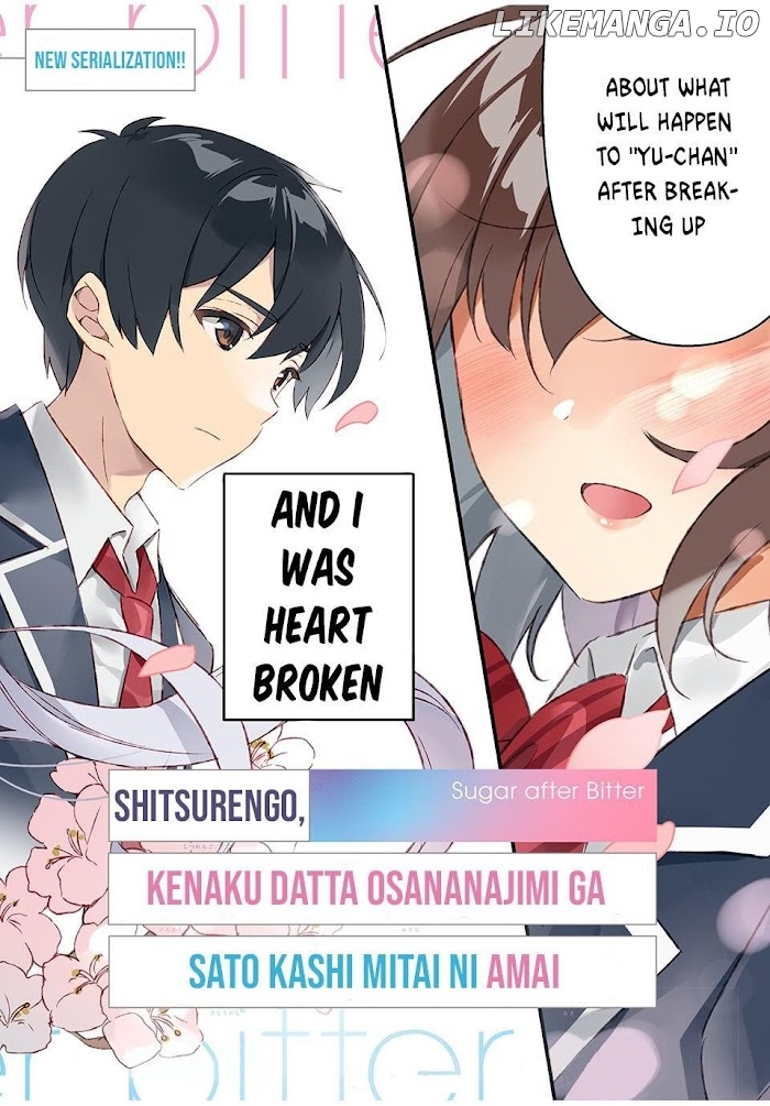 After a heartbreak, My Bitter Childhood Friend Is Now Sweet Like Sugar chapter 1 - page 3