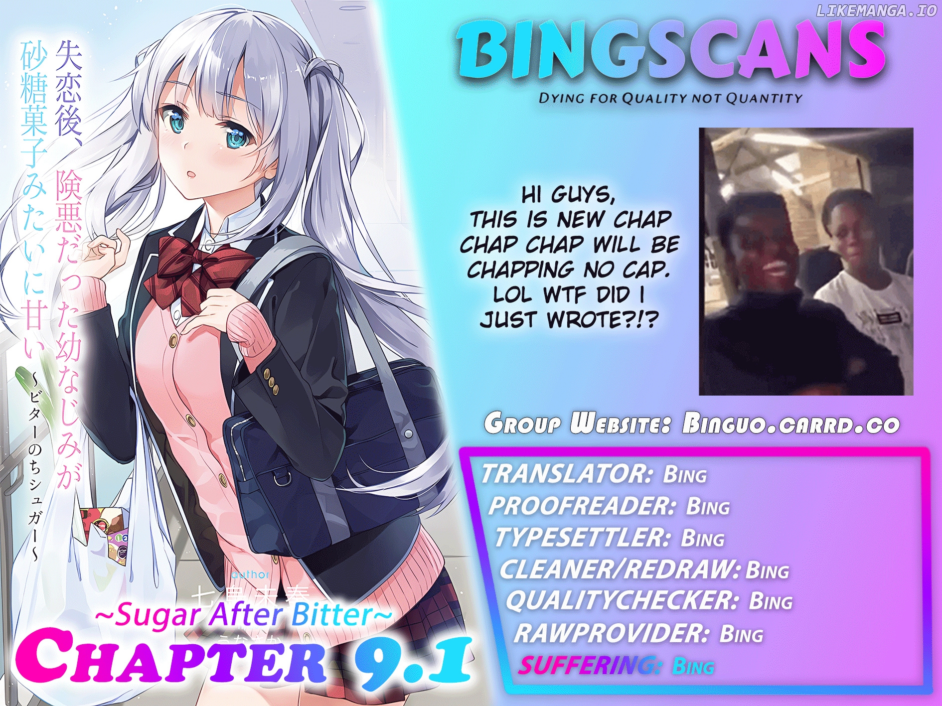 After a heartbreak, My Bitter Childhood Friend Is Now Sweet Like Sugar chapter 9.1 - page 1