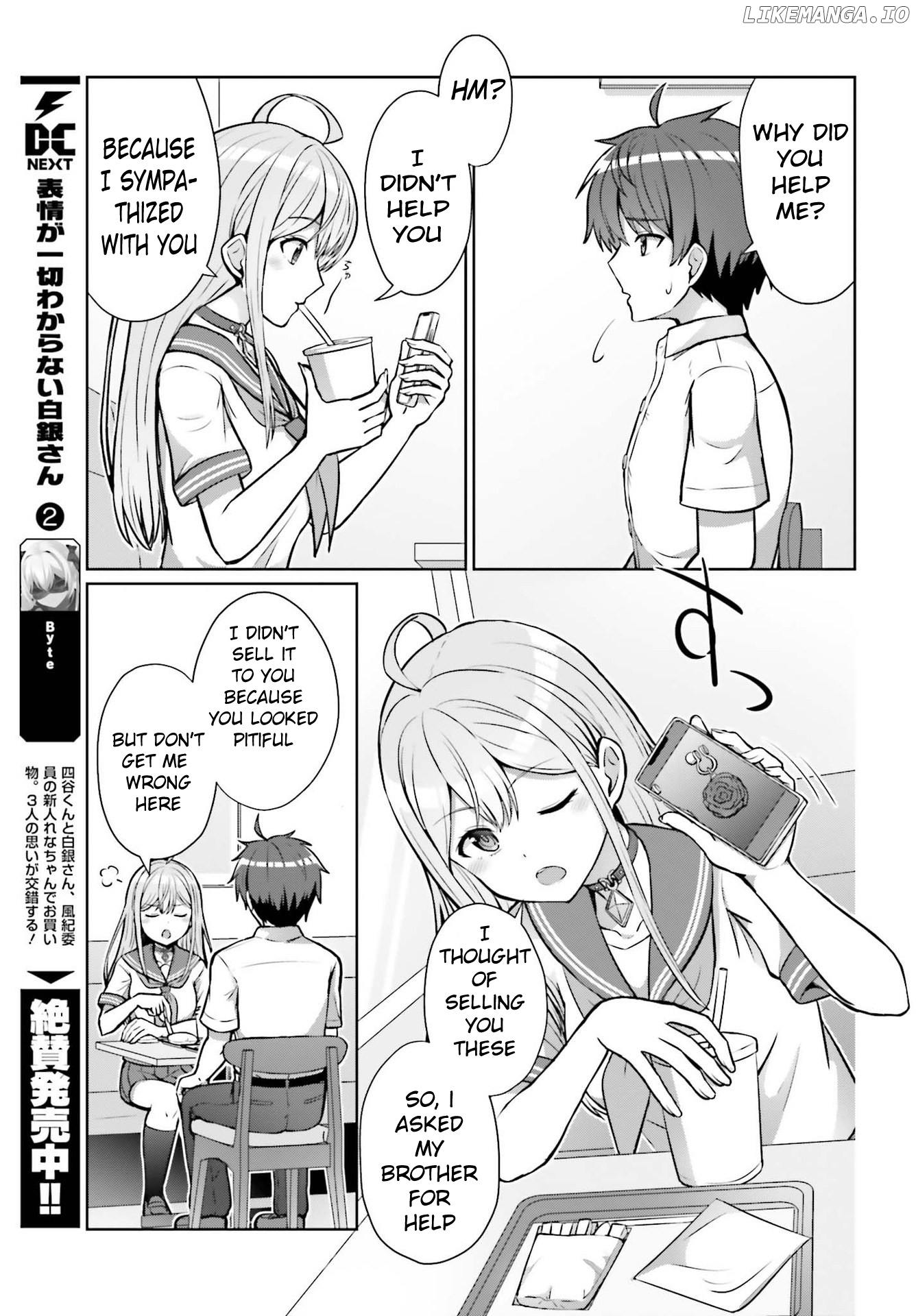 Danjo no Yujou wa Seiritsu suru? (Iya, Shinai!!) chapter 1 - page 23