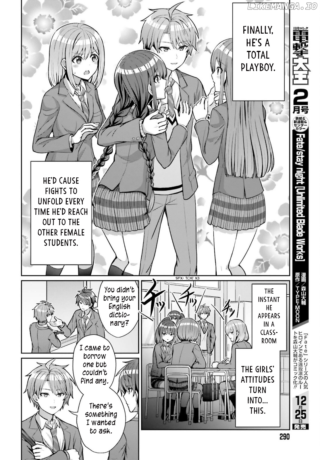 Danjo no Yujou wa Seiritsu suru? (Iya, Shinai!!) chapter 4 - page 4