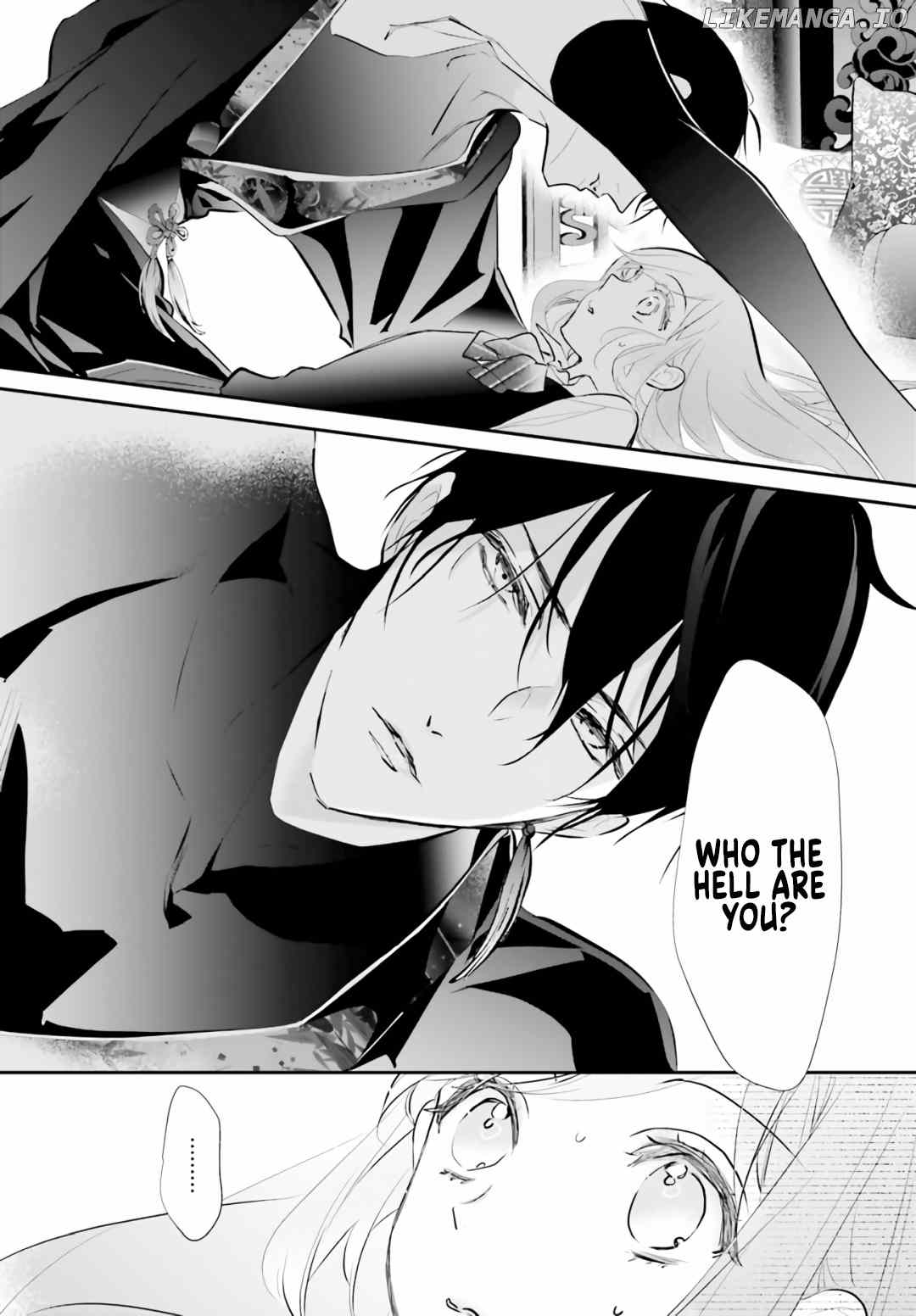 Kagetoki-Sama No Kurenai Koukyuu chapter 1.3 - page 7