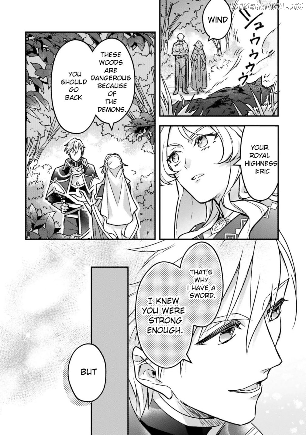 I abandoned my engagement because of my tragic sister, but for some reason I became entangled with a prince who has a strong sense of justice. chapter 2 - page 17