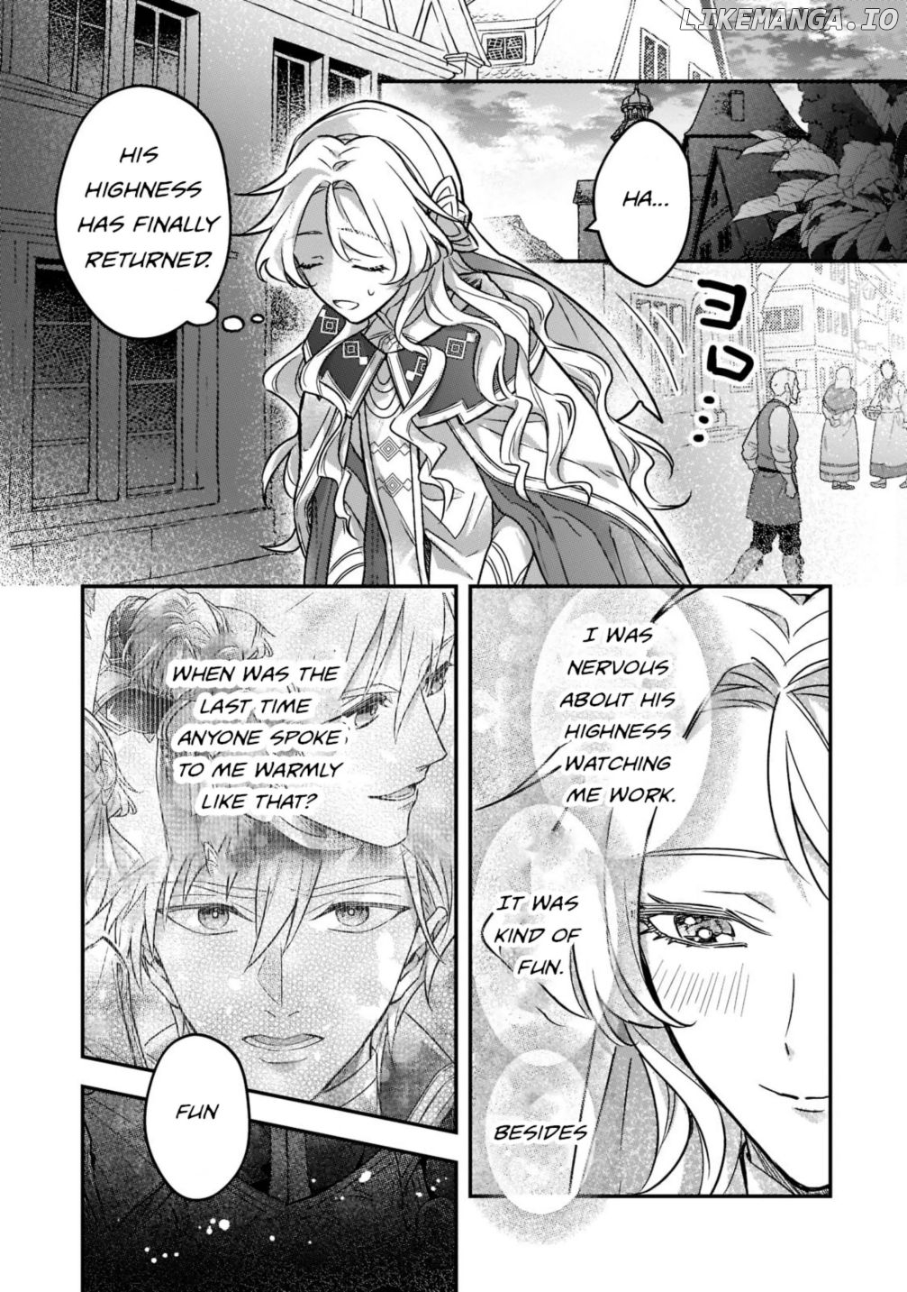 I abandoned my engagement because of my tragic sister, but for some reason I became entangled with a prince who has a strong sense of justice. chapter 2 - page 24