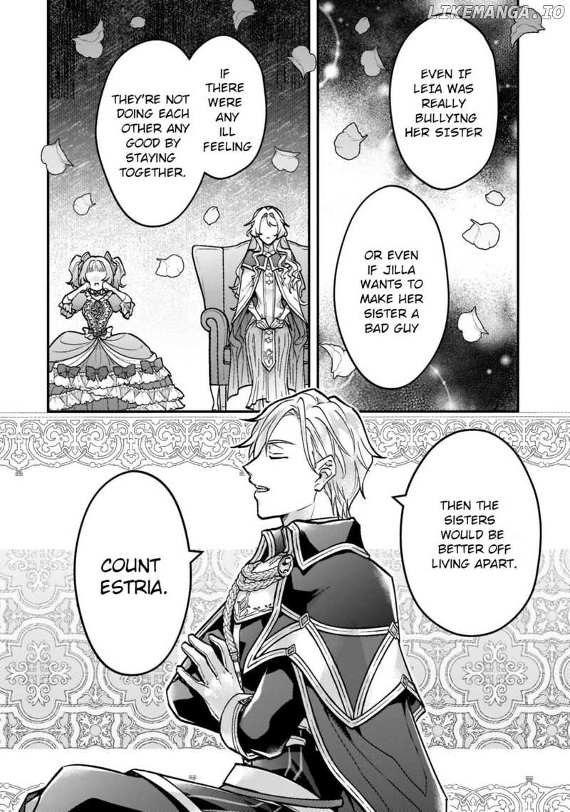 I abandoned my engagement because of my tragic sister, but for some reason I became entangled with a prince who has a strong sense of justice. chapter 3 - page 17