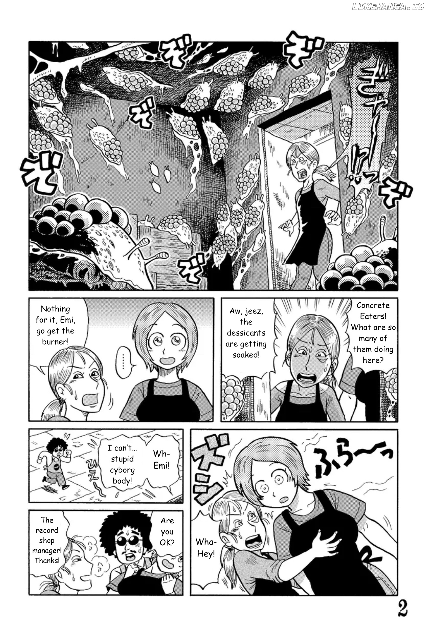 Uramachi Sakaba chapter 5 - page 2