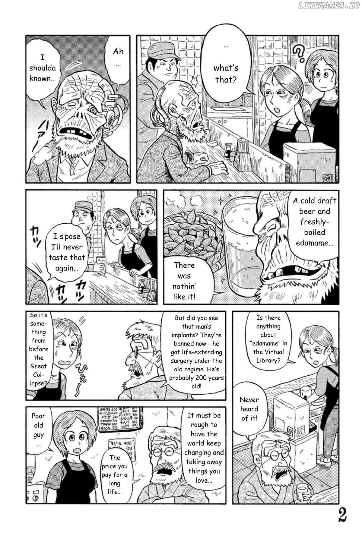 Uramachi Sakaba chapter 10 - page 2