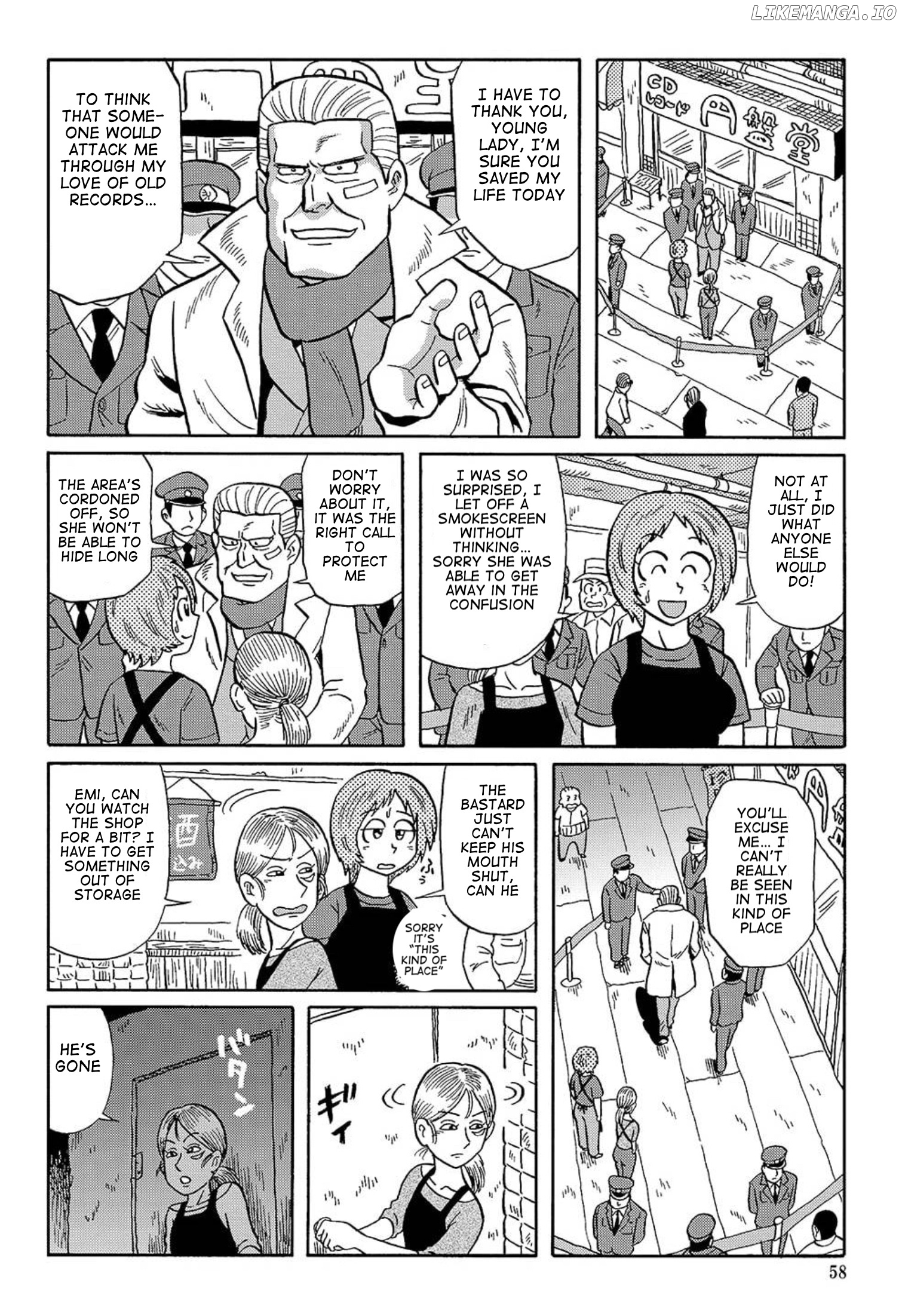 Uramachi Sakaba chapter 11 - page 8