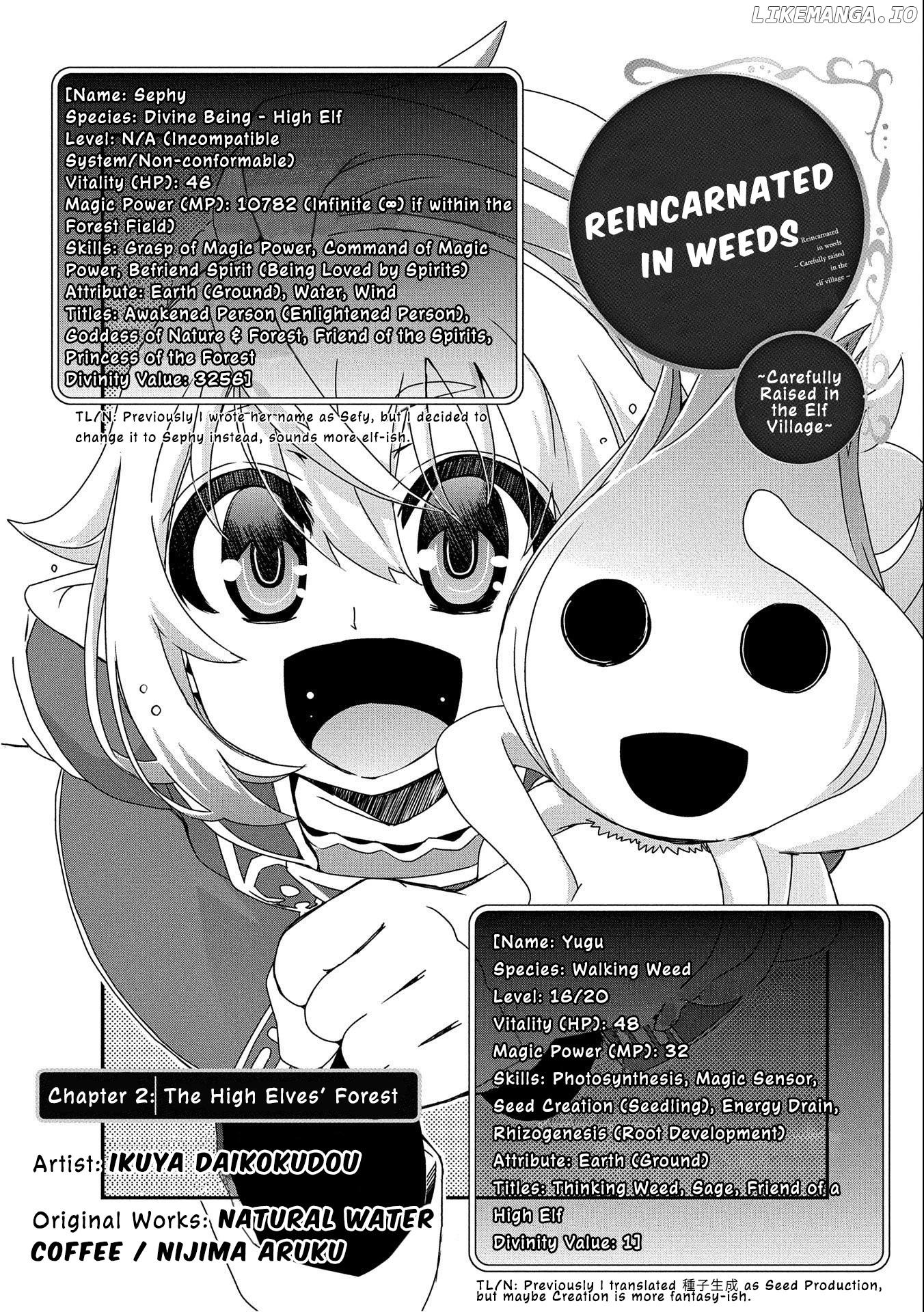 Weed Reincarnation – Carefully Raised in the Elf Village chapter 2 - page 3