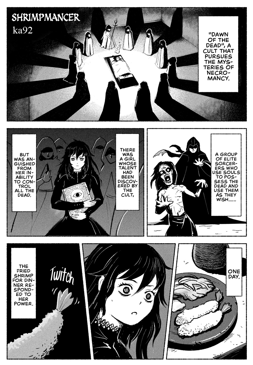 Otherworldly Life Theatre ~ The Dragon, the Demon King and Fried Shrimp ~ chapter 1 - page 1