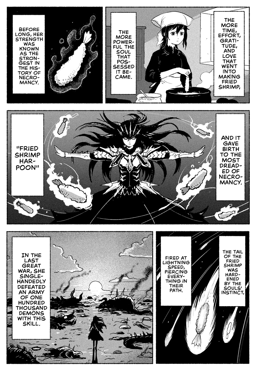 Otherworldly Life Theatre ~ The Dragon, the Demon King and Fried Shrimp ~ chapter 1 - page 2