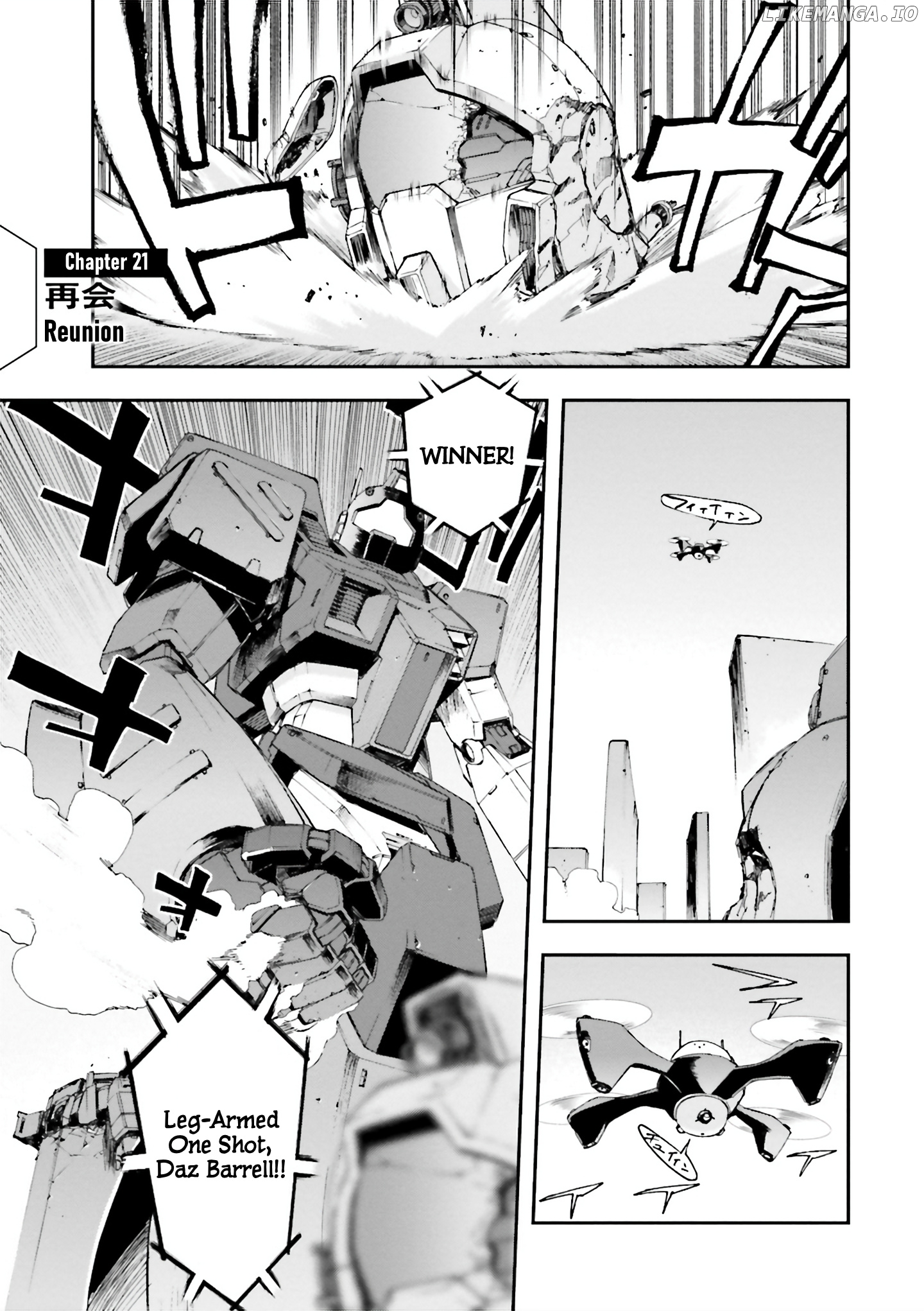 Mobile Suit Gundam U.c.0096 - Last Sun chapter 21 - page 1